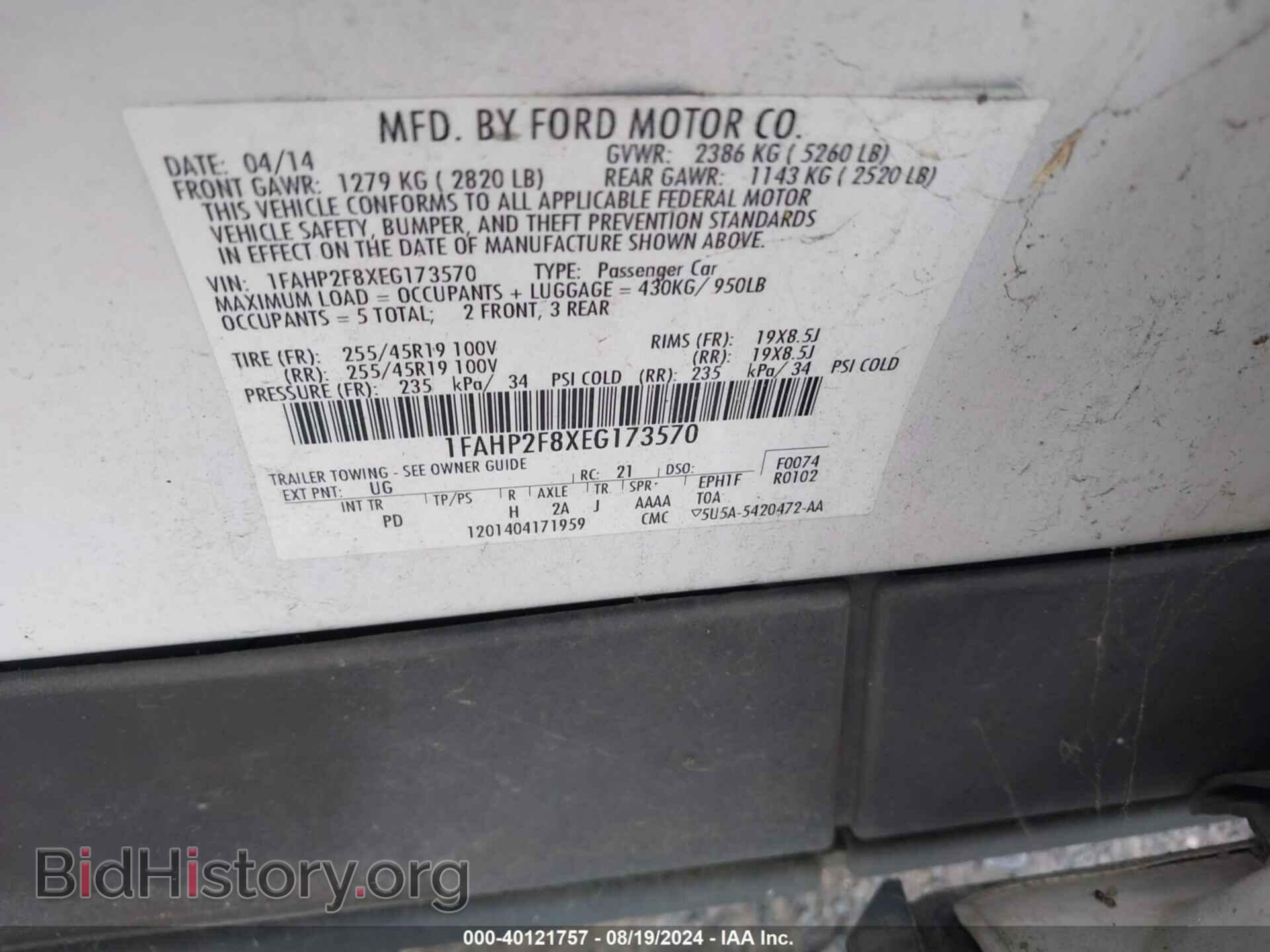 2014 FORD TAURUS - VIN: 1FAHP2F8XEG173570 - Фото 9