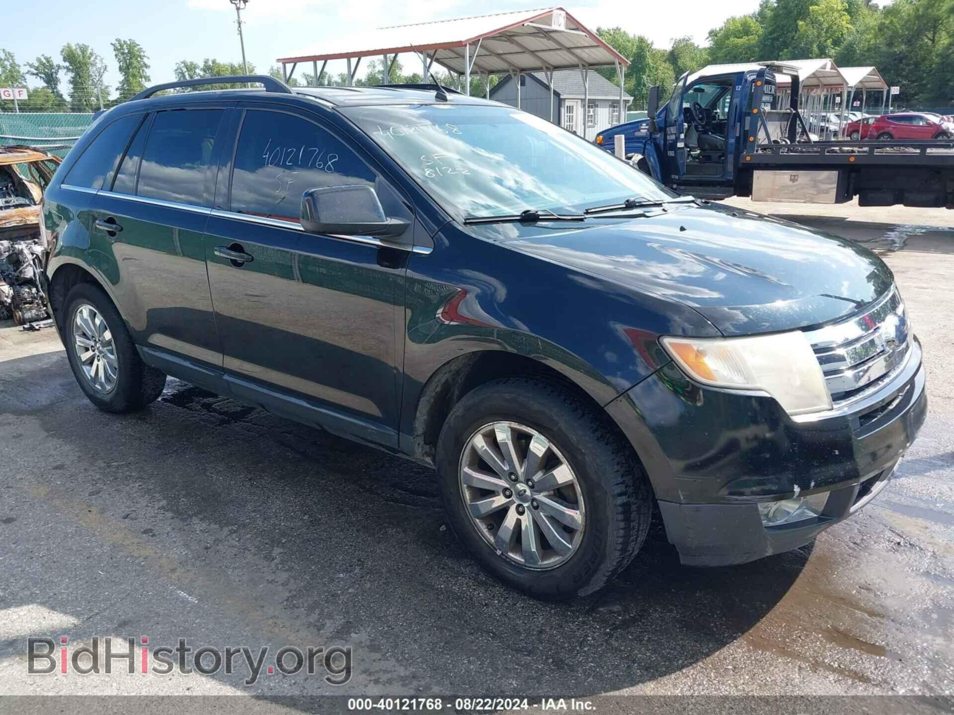 Фотография 2FMDK49C18BB12179 - FORD EDGE 2008