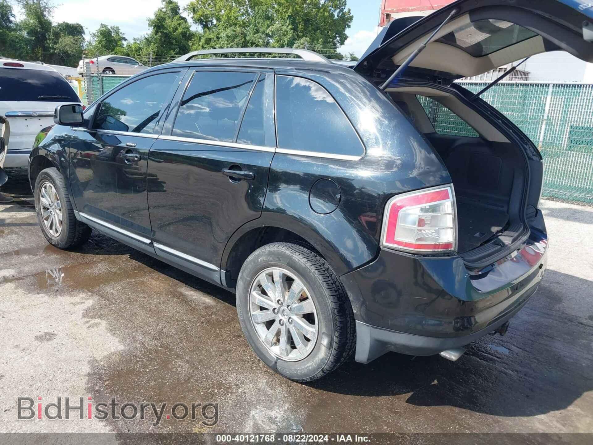 2008 FORD EDGE - VIN: 2FMDK49C18BB12179 - Фото 3
