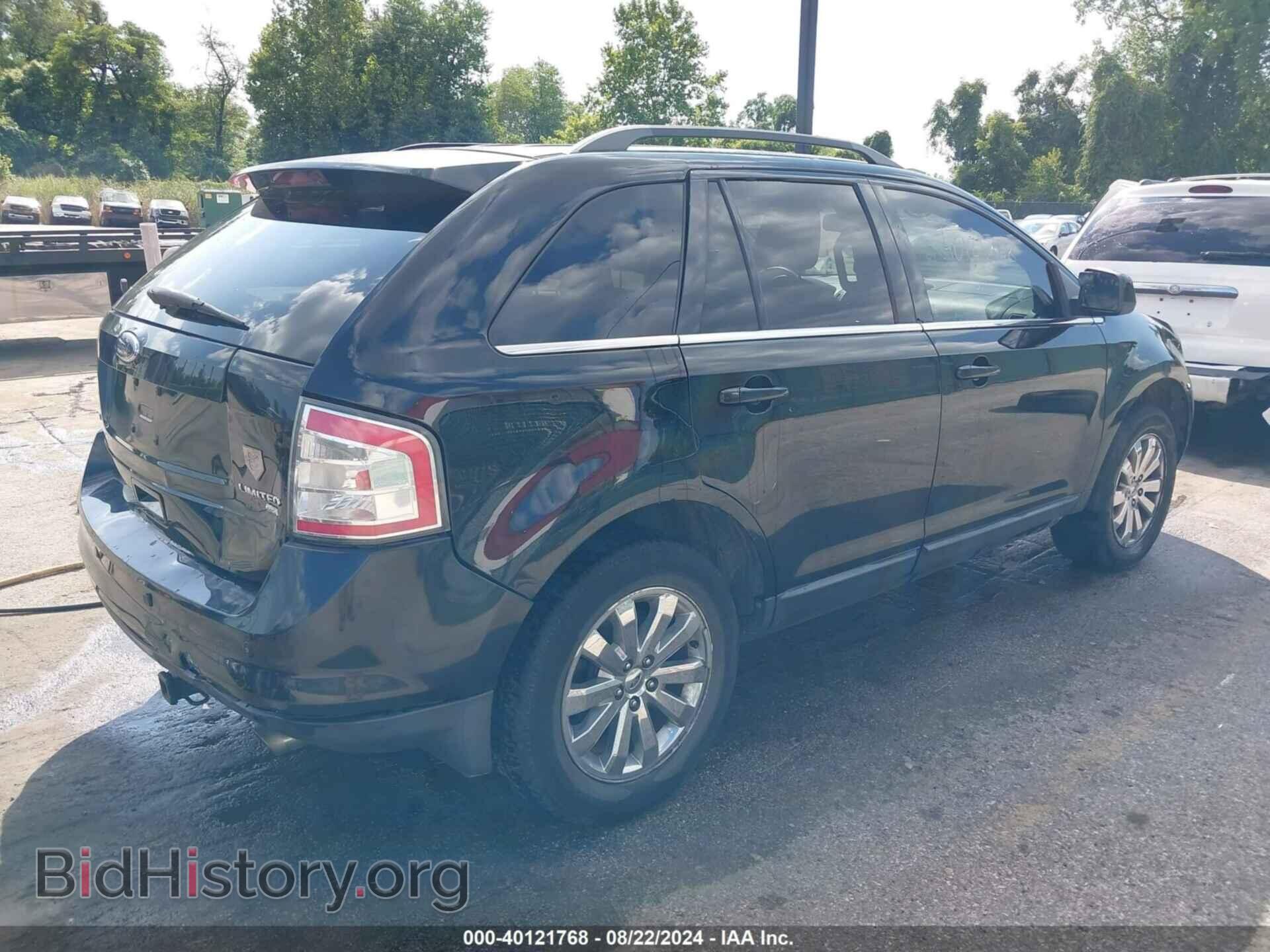 2008 FORD EDGE - VIN: 2FMDK49C18BB12179 - Фото 4