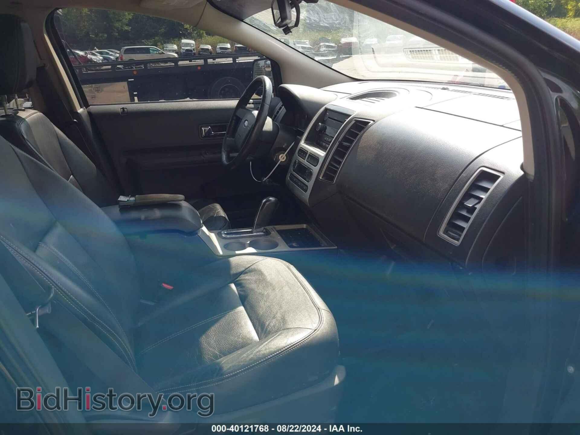 2008 FORD EDGE - VIN: 2FMDK49C18BB12179 - Фото 5