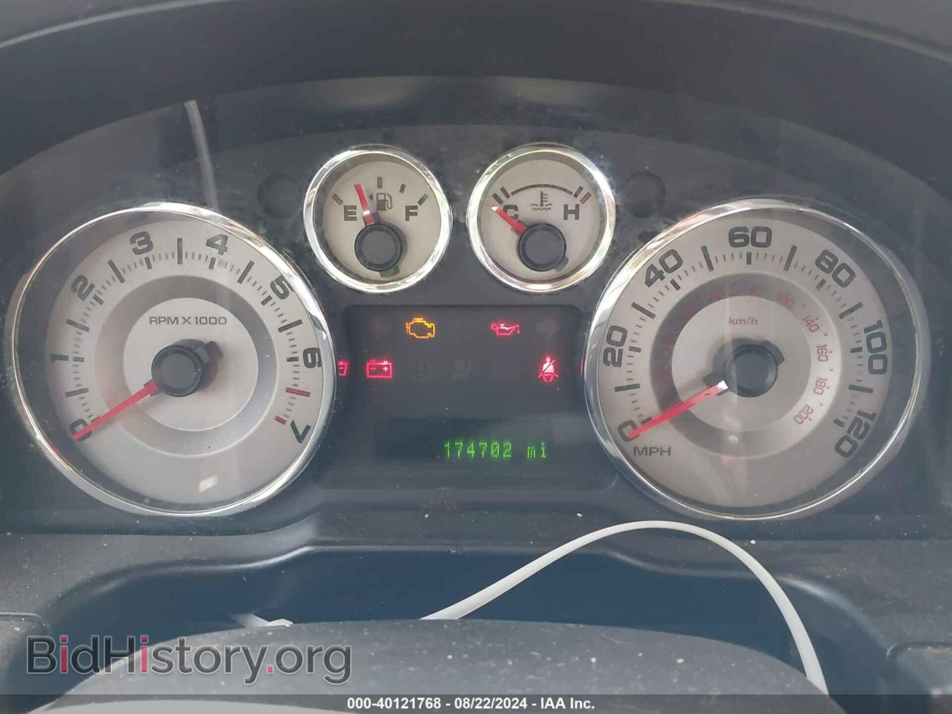 2008 FORD EDGE - VIN: 2FMDK49C18BB12179 - Фото 7