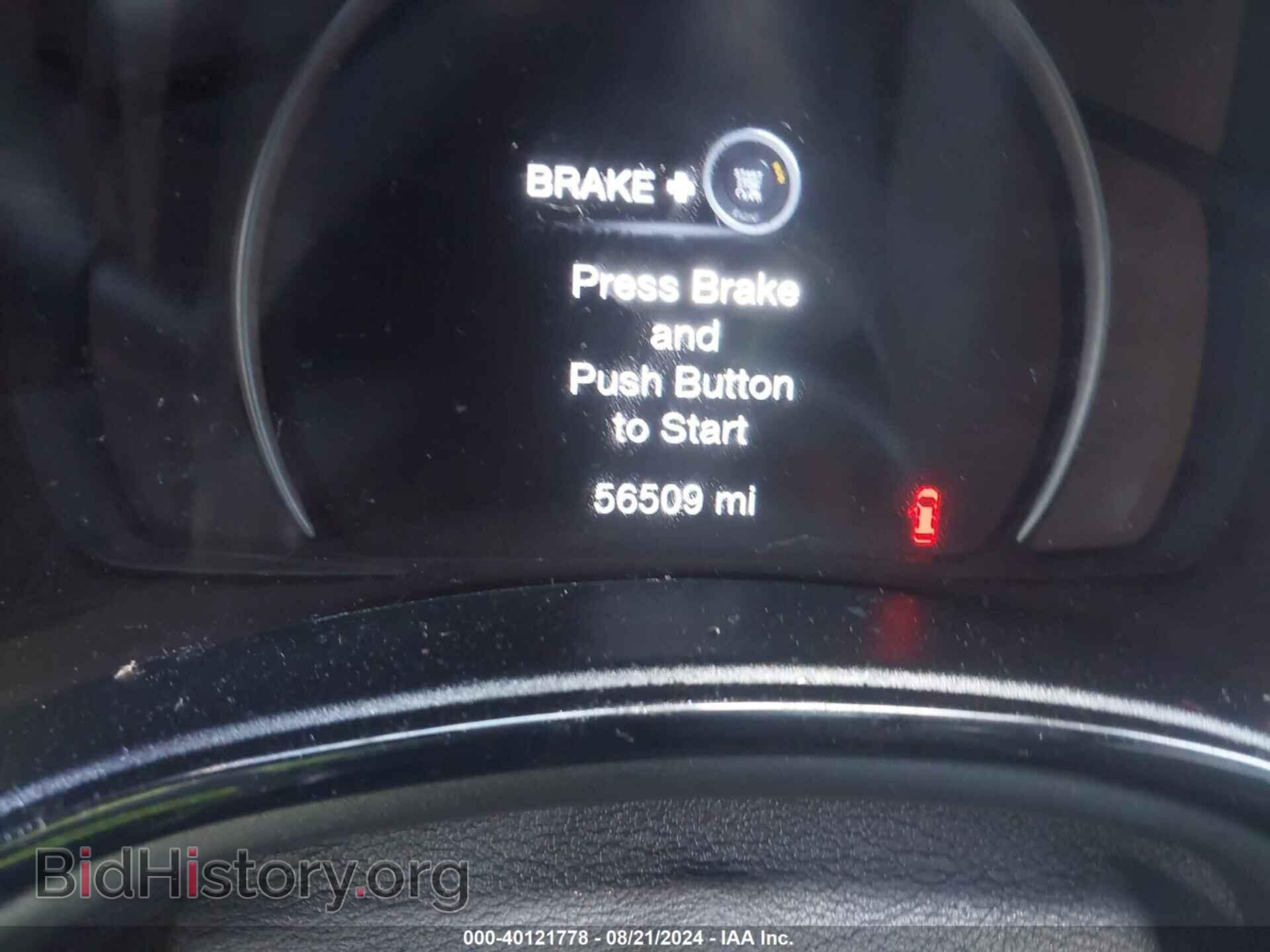 2021 DODGE DURANGO - VIN: 1C4SDJCT7MC747298 - Фото 7