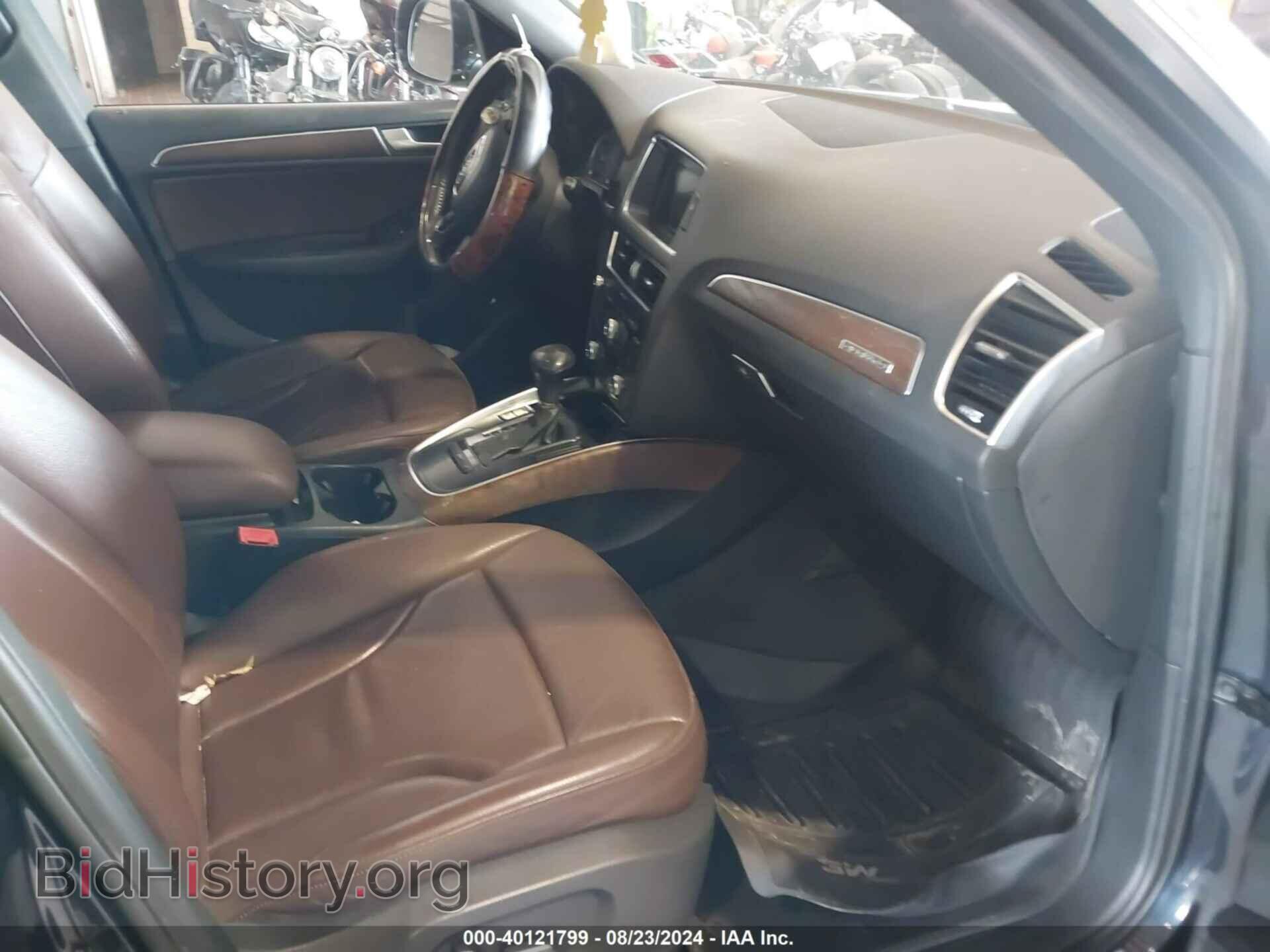 2014 AUDI Q5 - VIN: WA1CFAFPXEA004204 - Фото 5