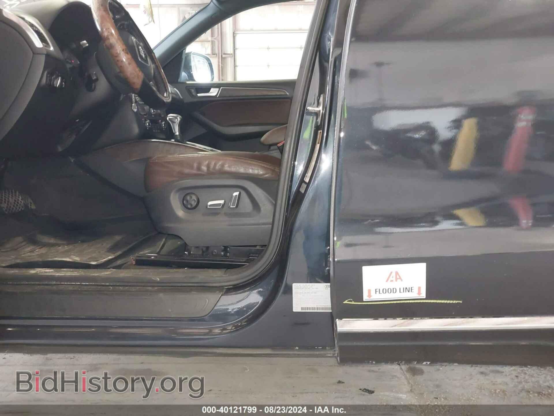2014 AUDI Q5 - VIN: WA1CFAFPXEA004204 - Фото 6