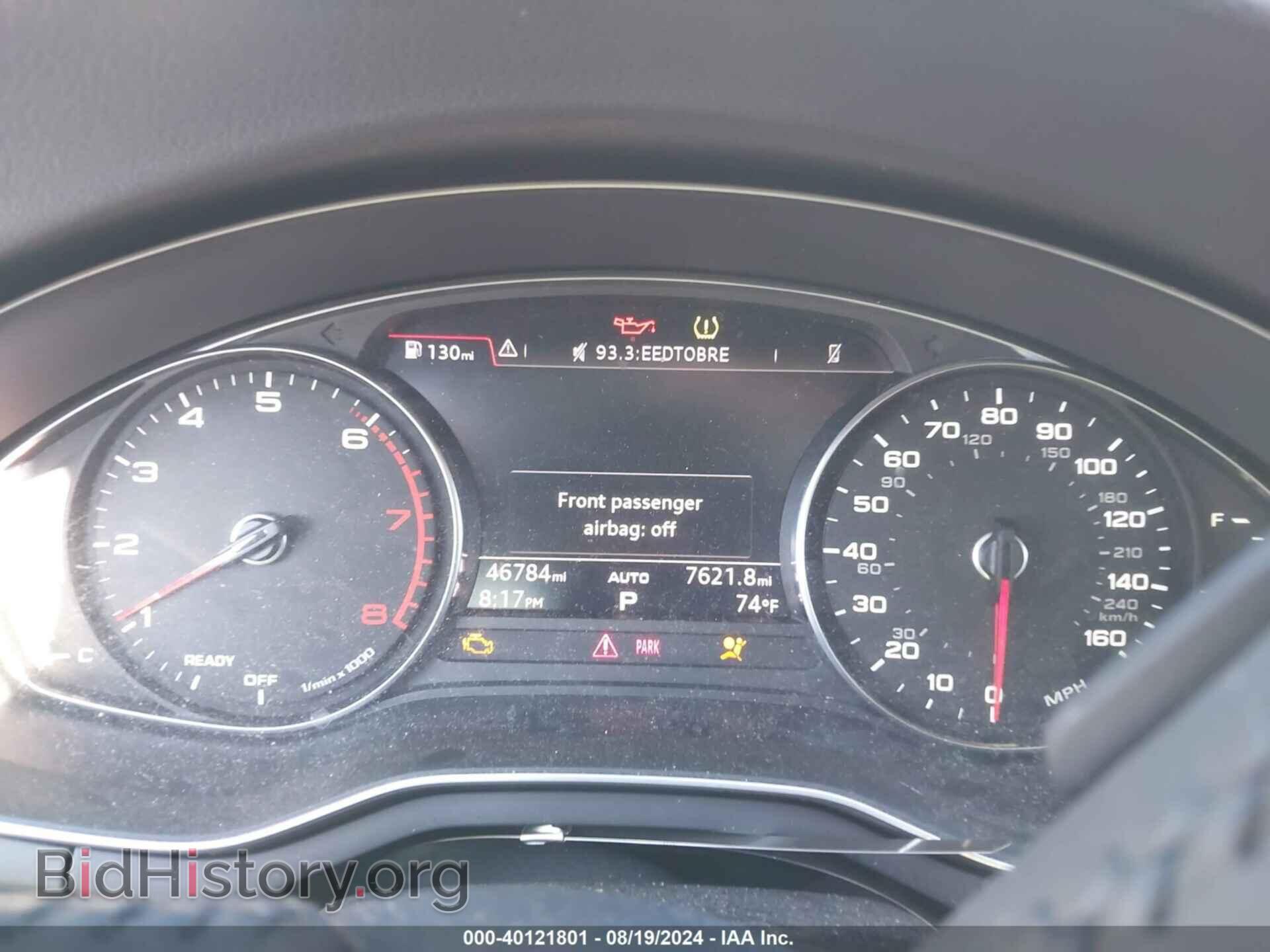 2018 AUDI A4 - VIN: WAUDNAF44JA040402 - Фото 7
