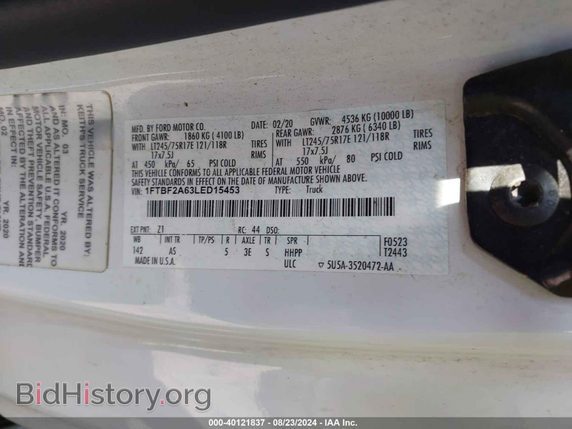 2020 FORD F-250 - VIN: 1FTBF2A63LED15453 - Фото 9