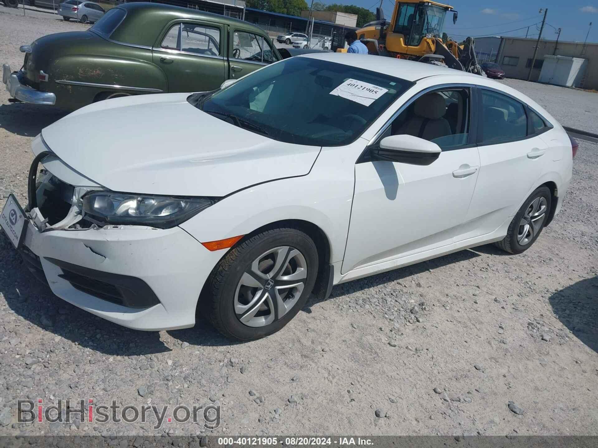 2017 HONDA CIVIC - VIN: 19XFC2F59HE058000 - Фото 2