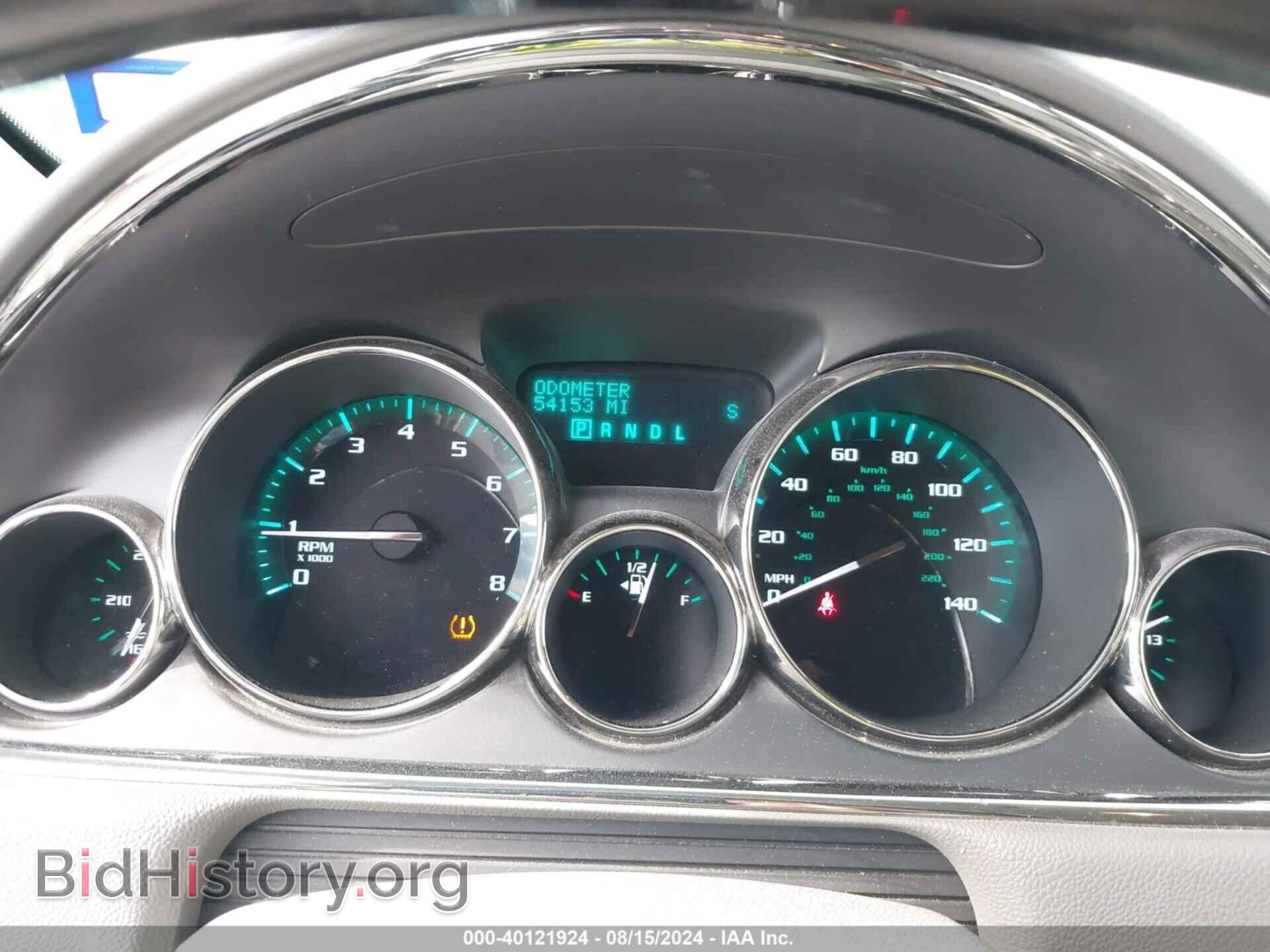 2014 BUICK ENCLAVE - VIN: 5GAKRBKD4EJ367125 - Фото 7