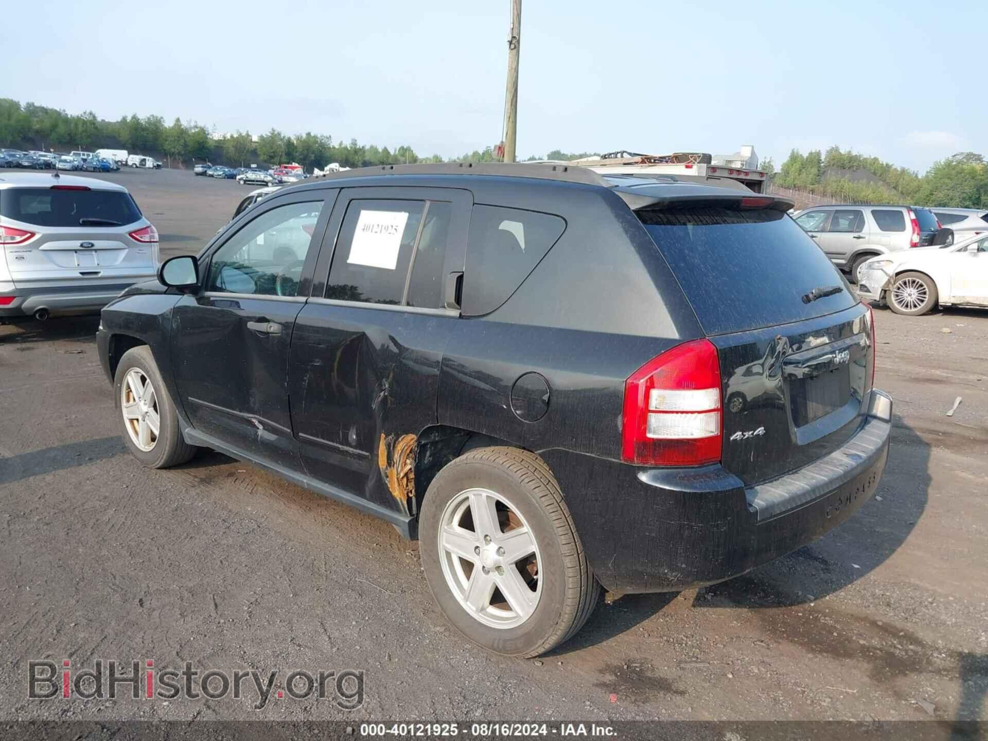 2008 JEEP COMPASS - VIN: 1J8FF47W08D658117 - Фото 3