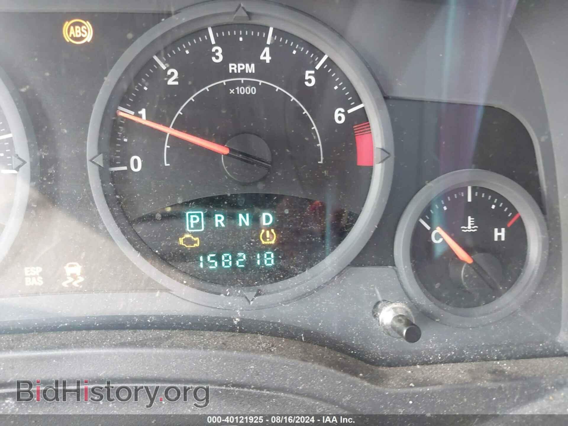 2008 JEEP COMPASS - VIN: 1J8FF47W08D658117 - Фото 7
