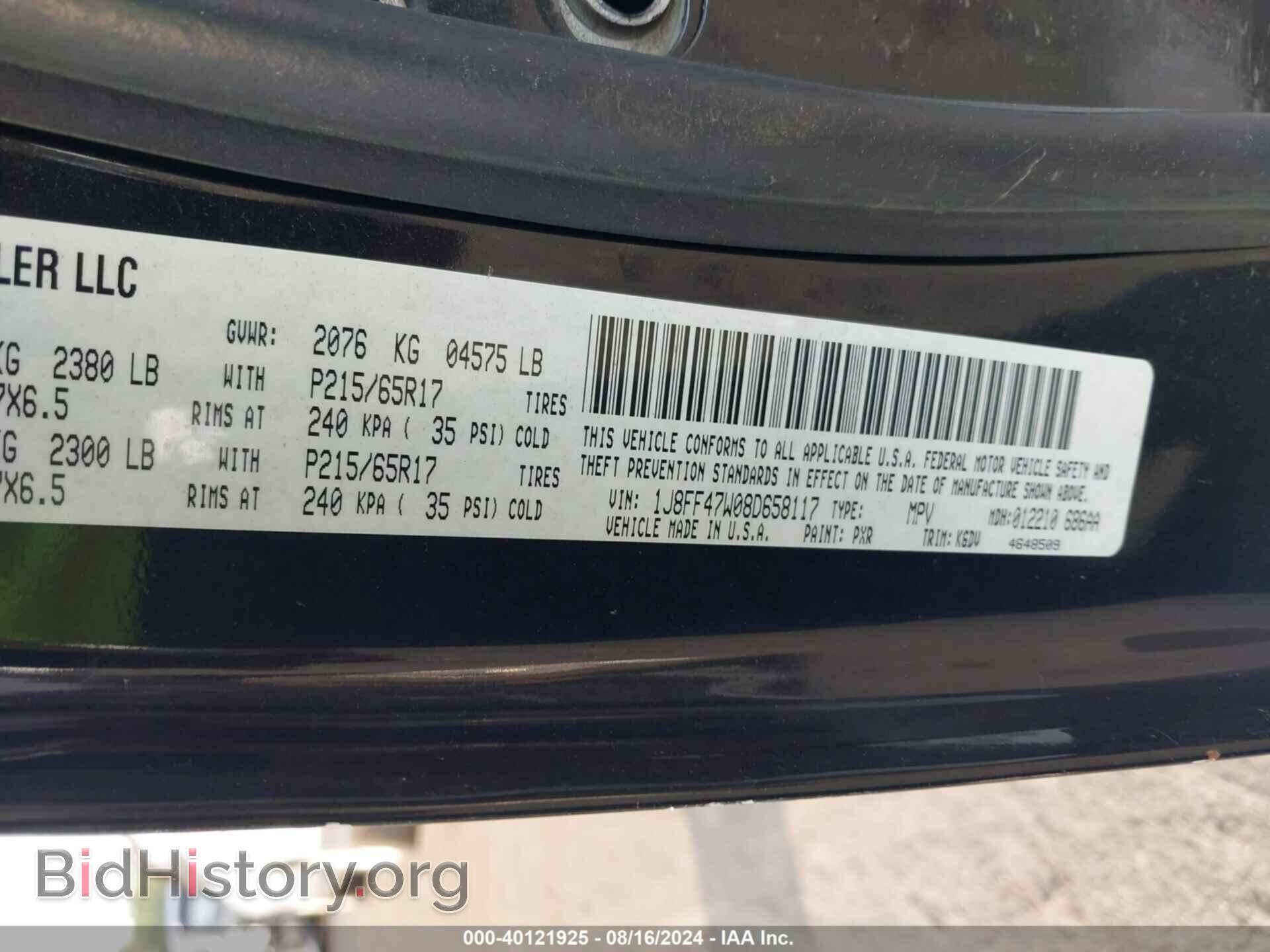 2008 JEEP COMPASS - VIN: 1J8FF47W08D658117 - Фото 9