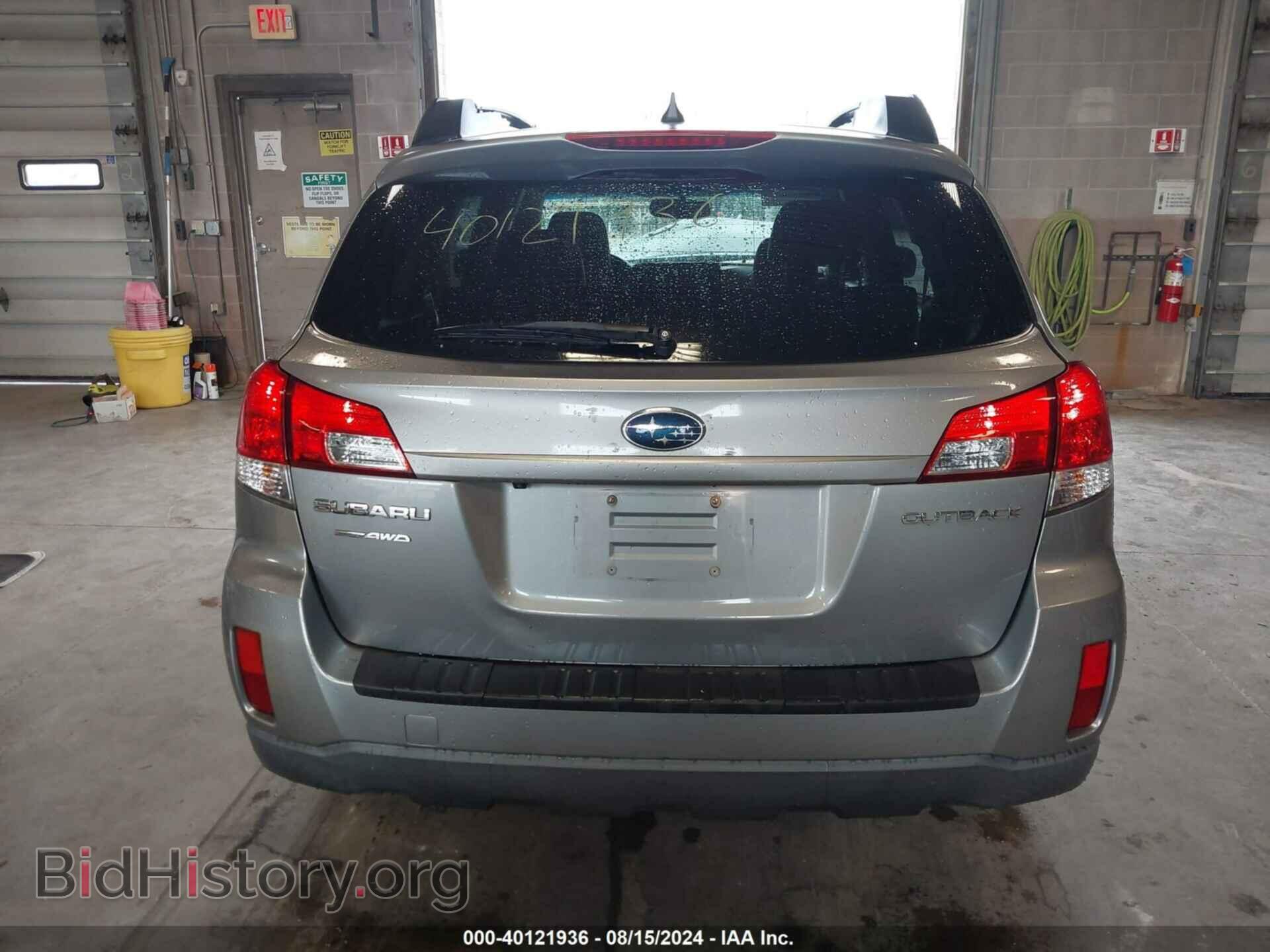 2011 SUBARU OUTBACK - VIN: 4S4BRCKC1B3347907 - Фото 16