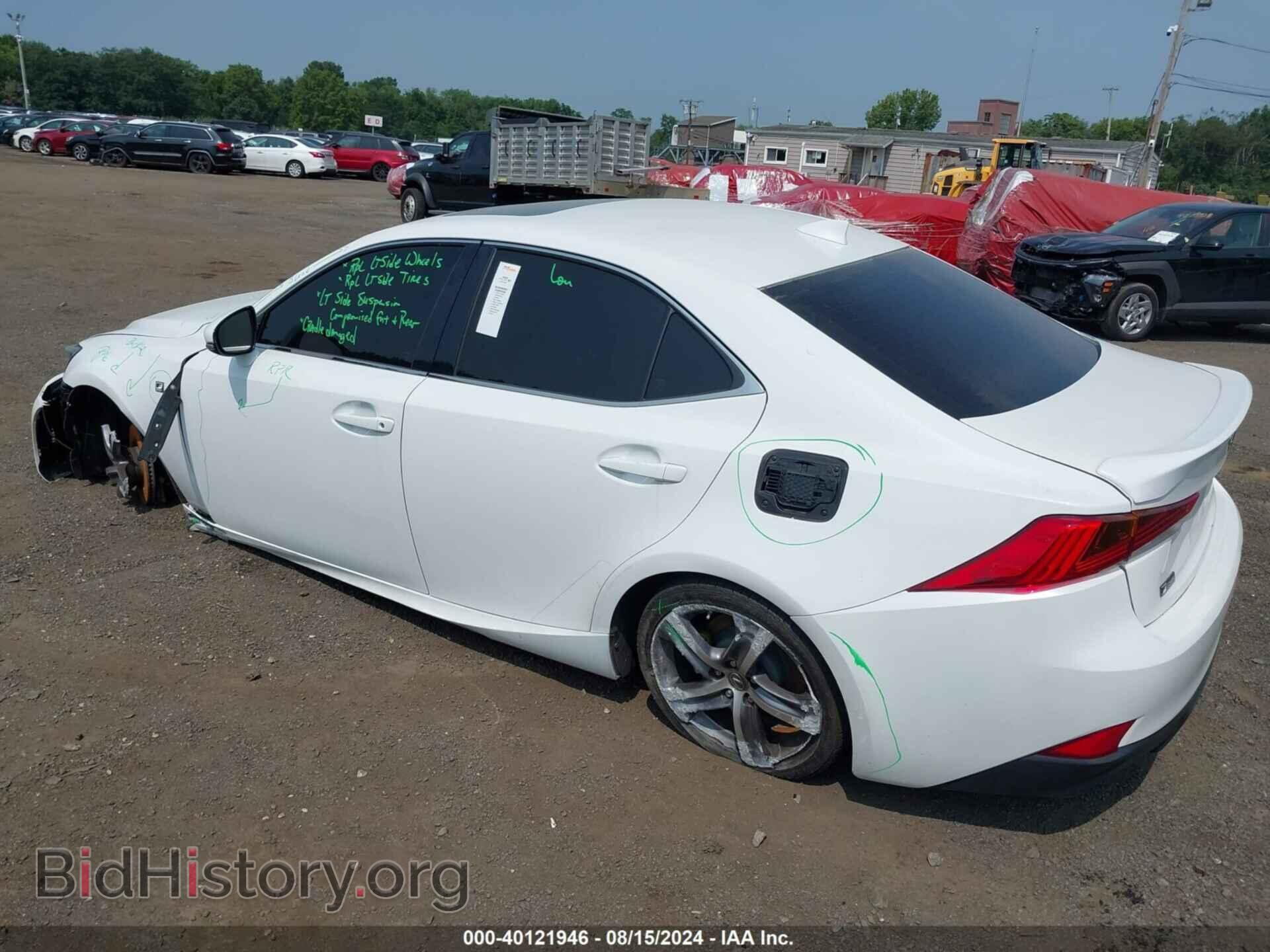 2017 LEXUS IS 300 - VIN: JTHCM1D23H5021053 - Фото 3