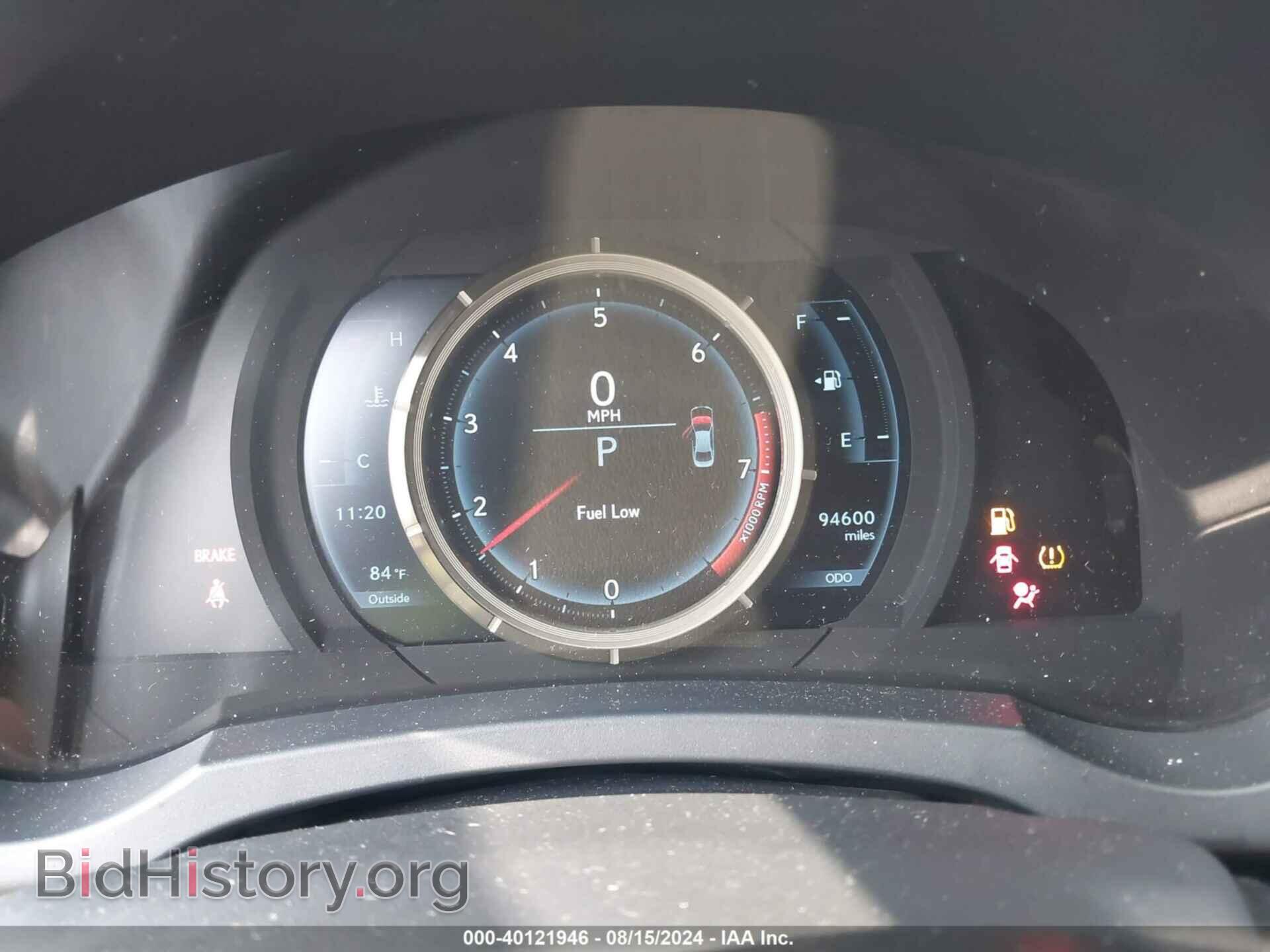 2017 LEXUS IS 300 - VIN: JTHCM1D23H5021053 - Фото 7