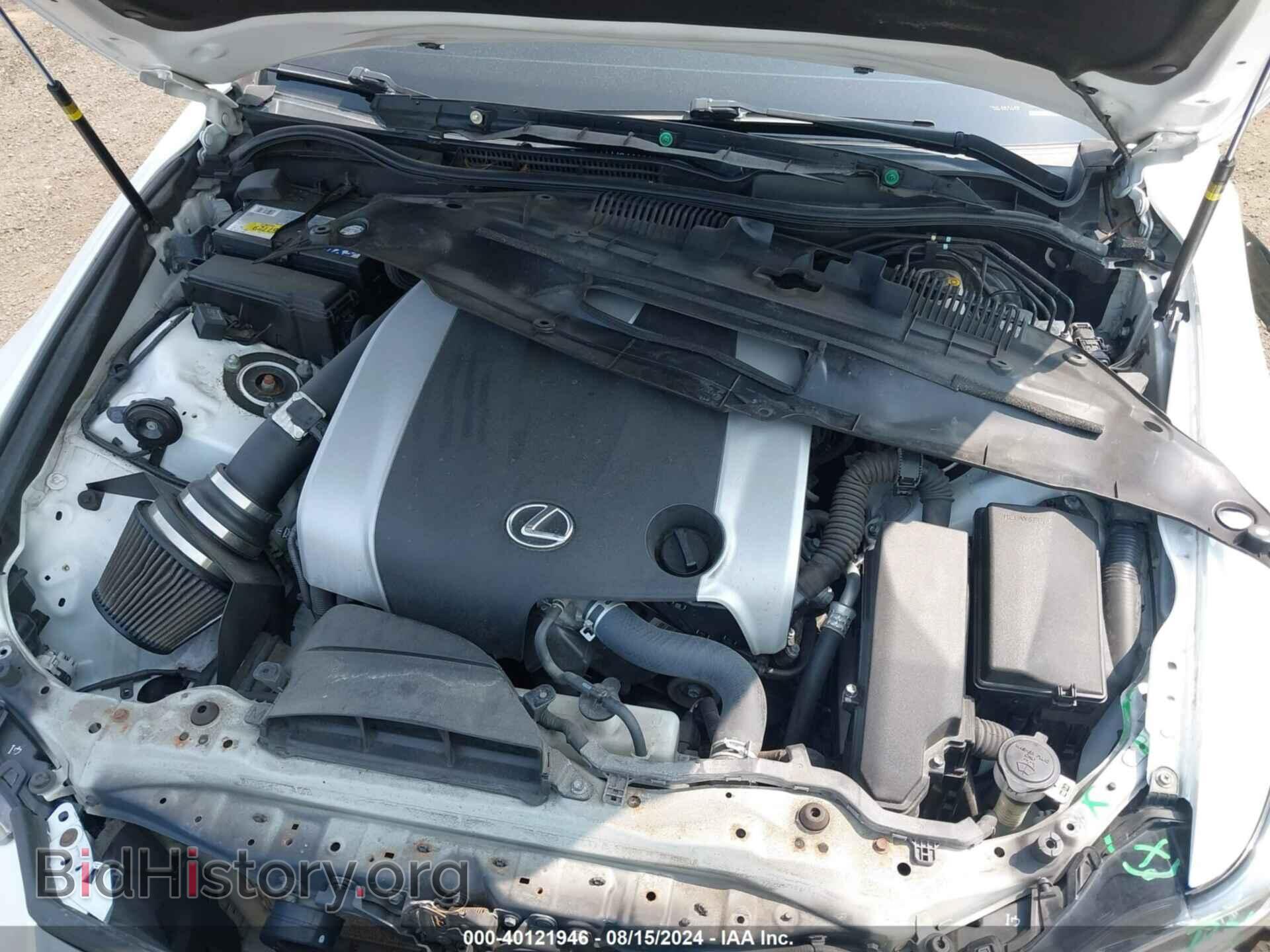 2017 LEXUS IS 300 - VIN: JTHCM1D23H5021053 - Фото 10
