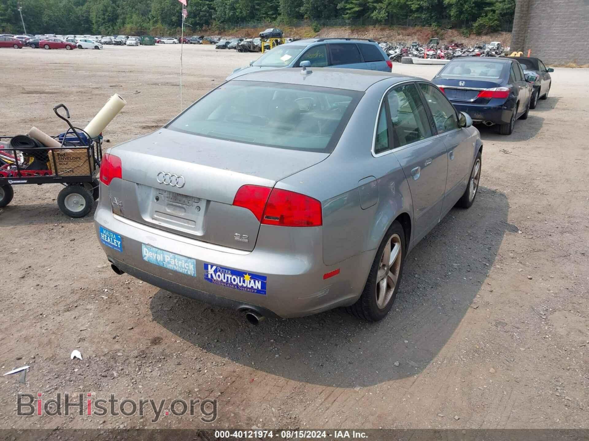 2007 AUDI A4 - VIN: WAUDH78E17A062964 - Фото 4