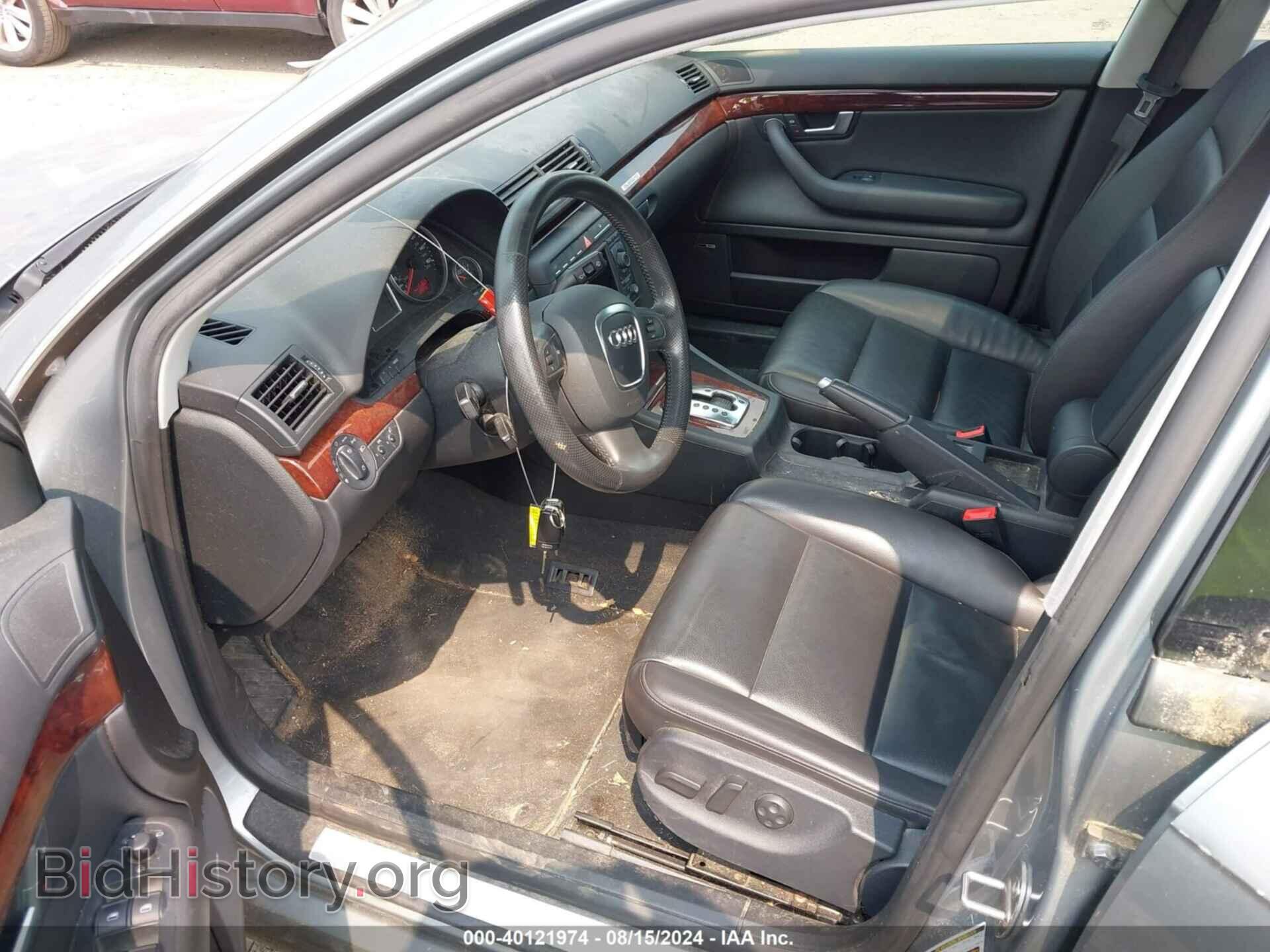 2007 AUDI A4 - VIN: WAUDH78E17A062964 - Фото 5