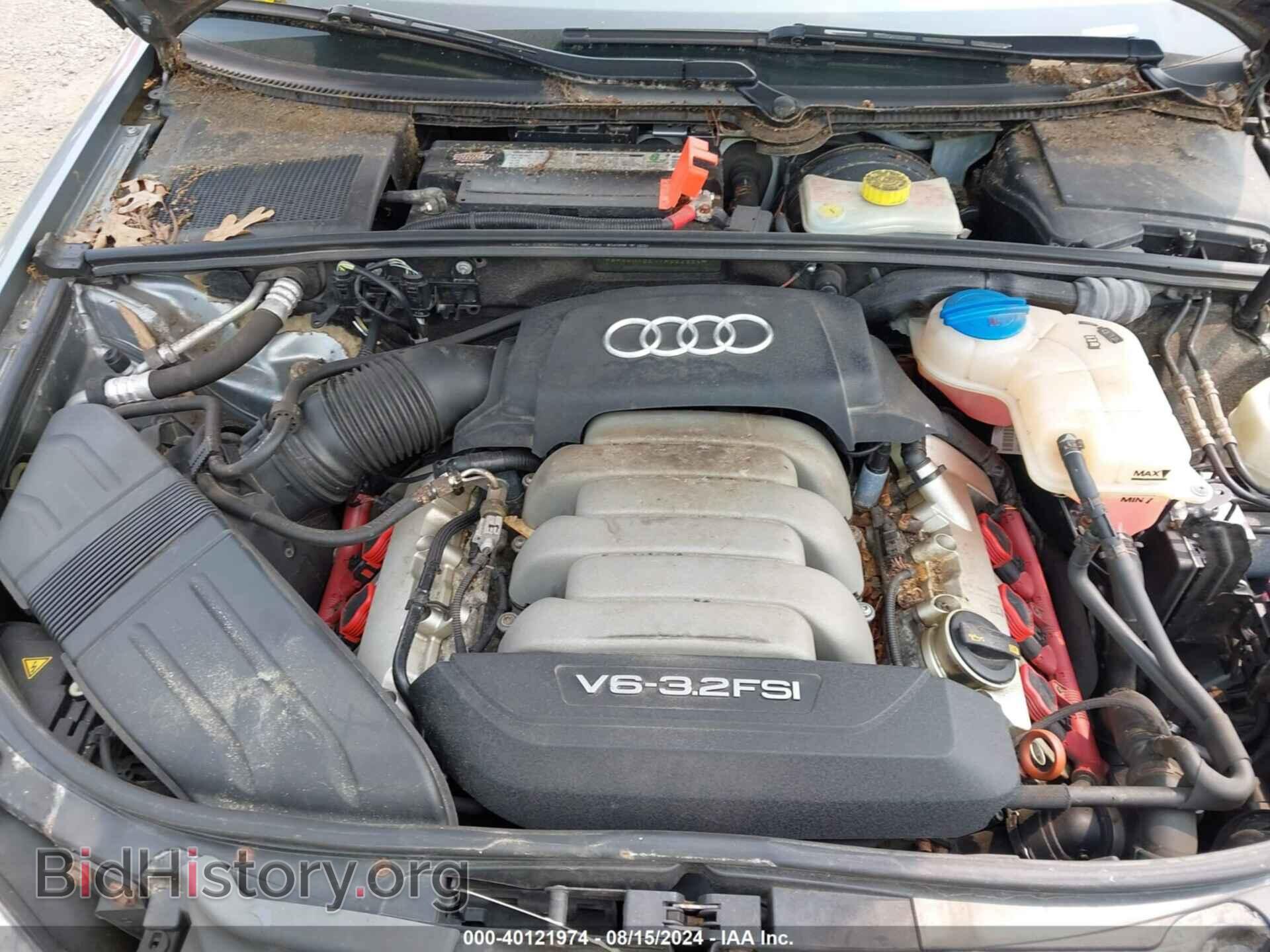 2007 AUDI A4 - VIN: WAUDH78E17A062964 - Фото 10