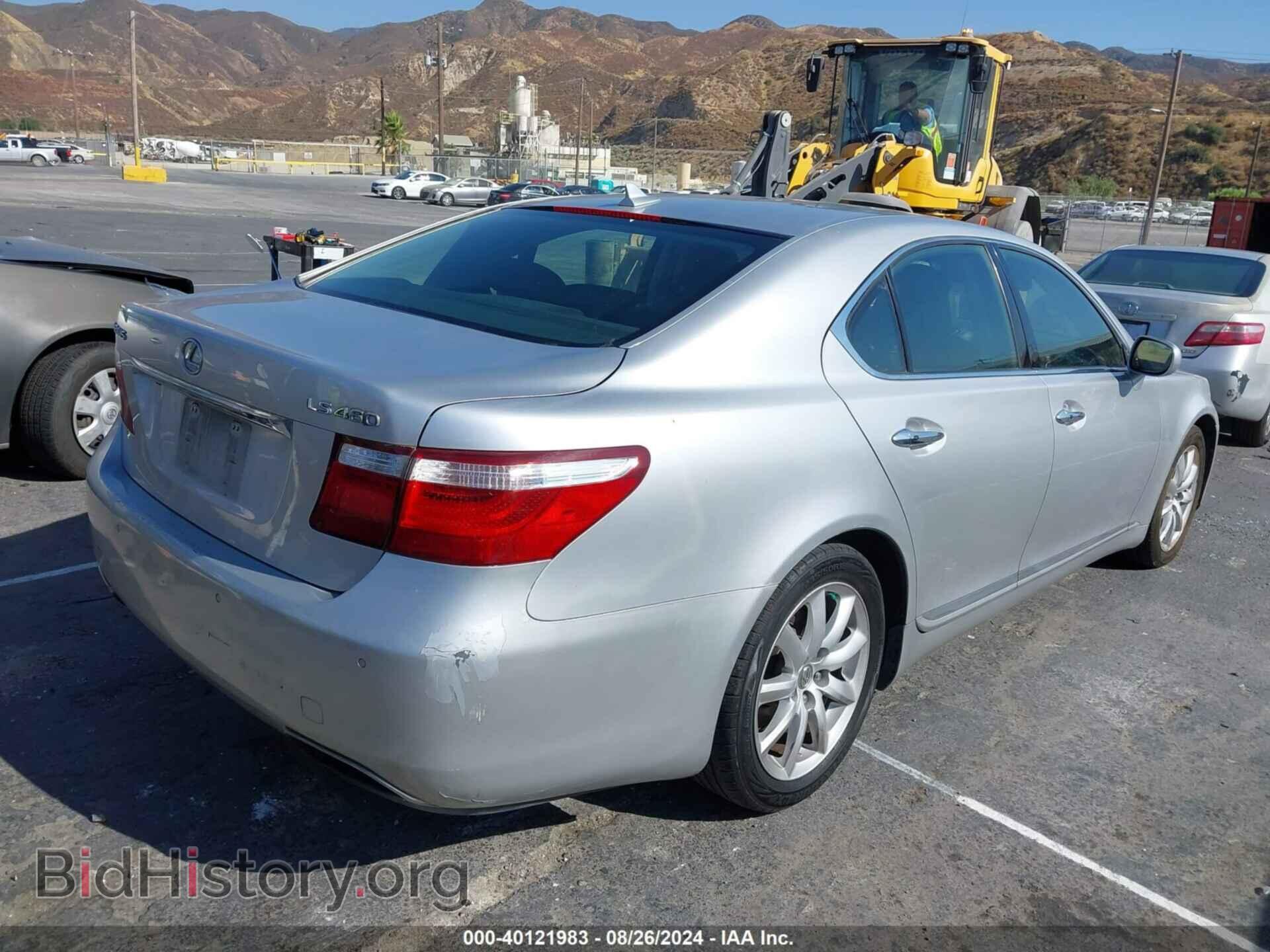 2007 LEXUS LS 460 - VIN: JTHBL46F275038473 - Фото 4