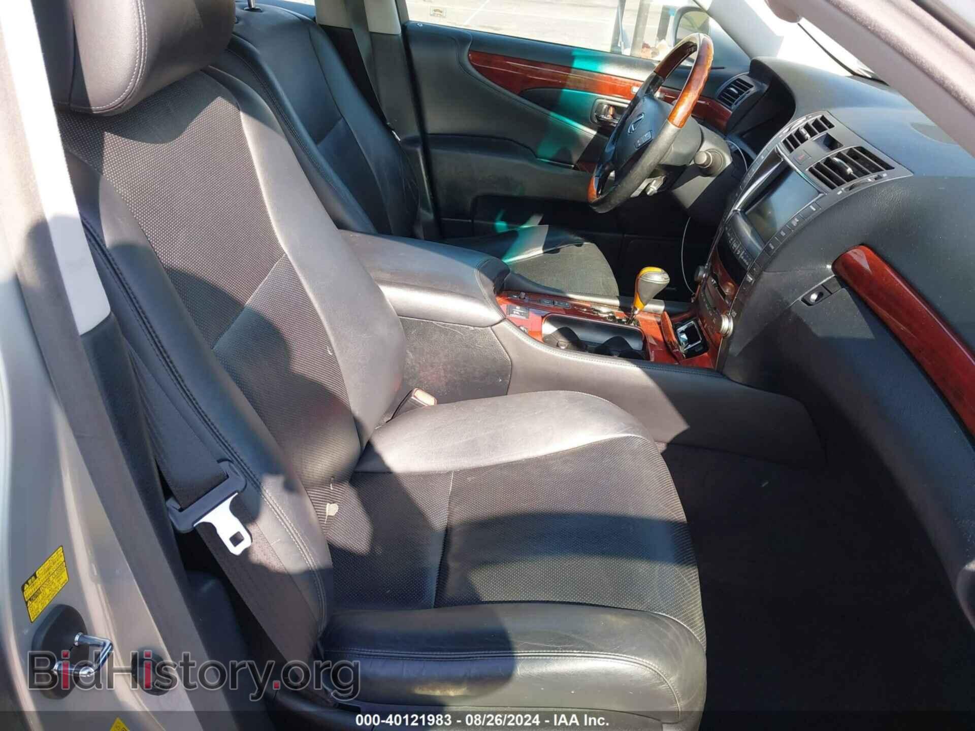 2007 LEXUS LS 460 - VIN: JTHBL46F275038473 - Фото 5