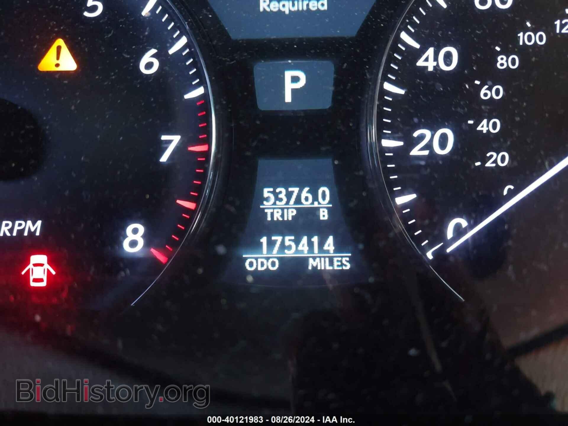 2007 LEXUS LS 460 - VIN: JTHBL46F275038473 - Фото 7