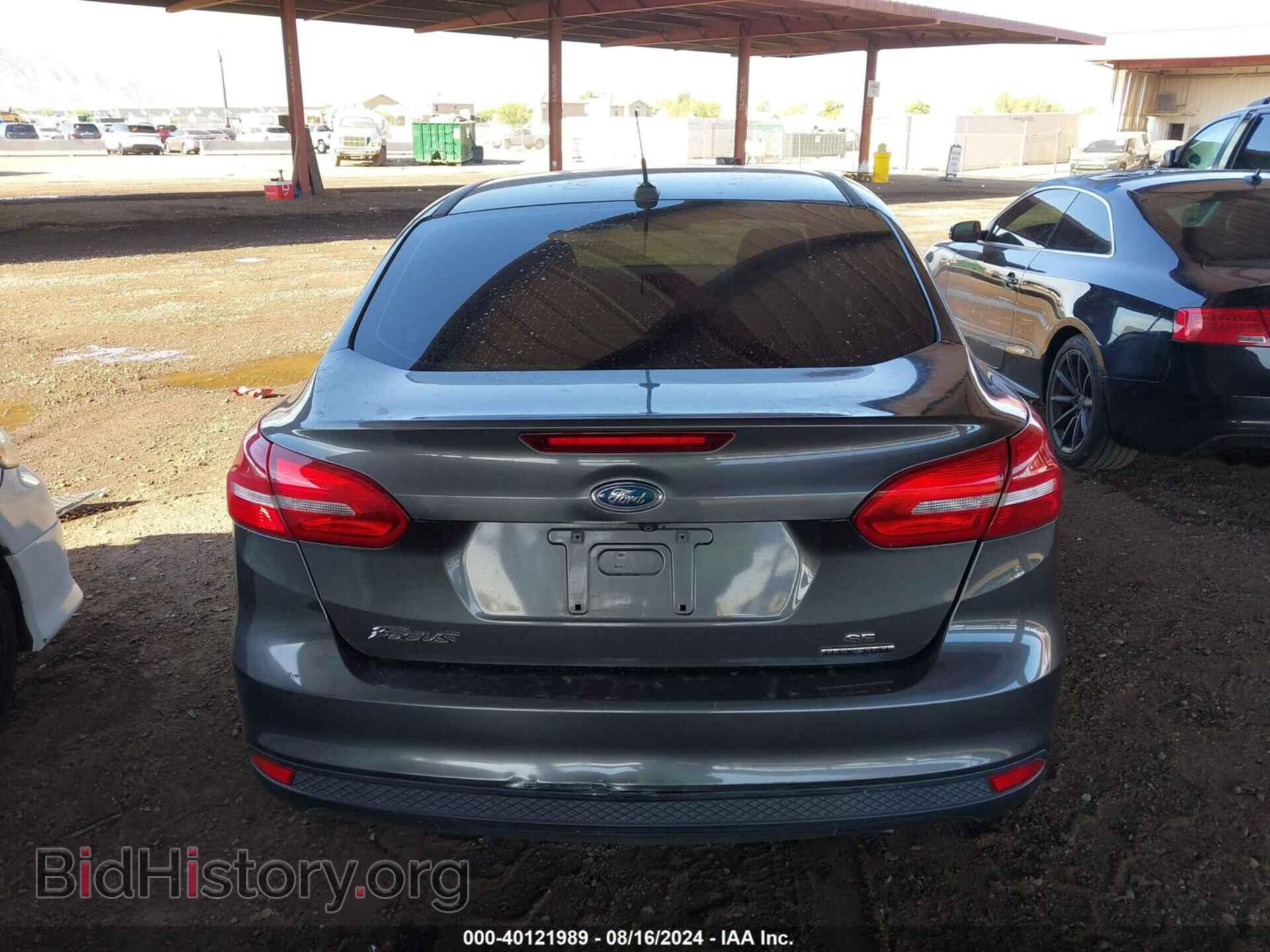 2015 FORD FOCUS - VIN: 1FADP3F21FL203970 - Фото 15