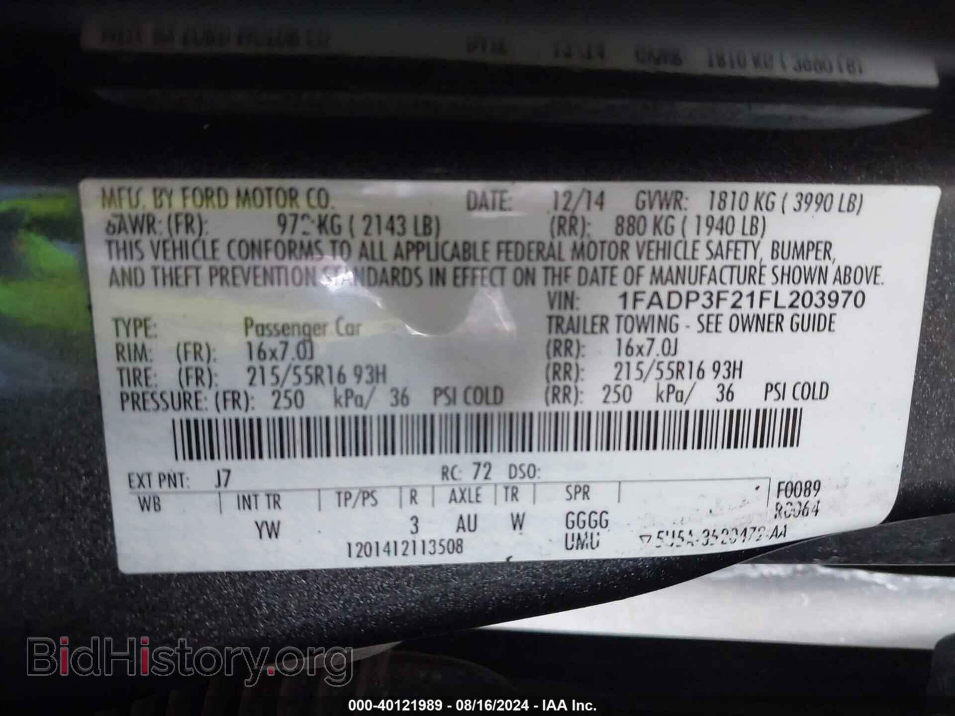 2015 FORD FOCUS - VIN: 1FADP3F21FL203970 - Фото 9
