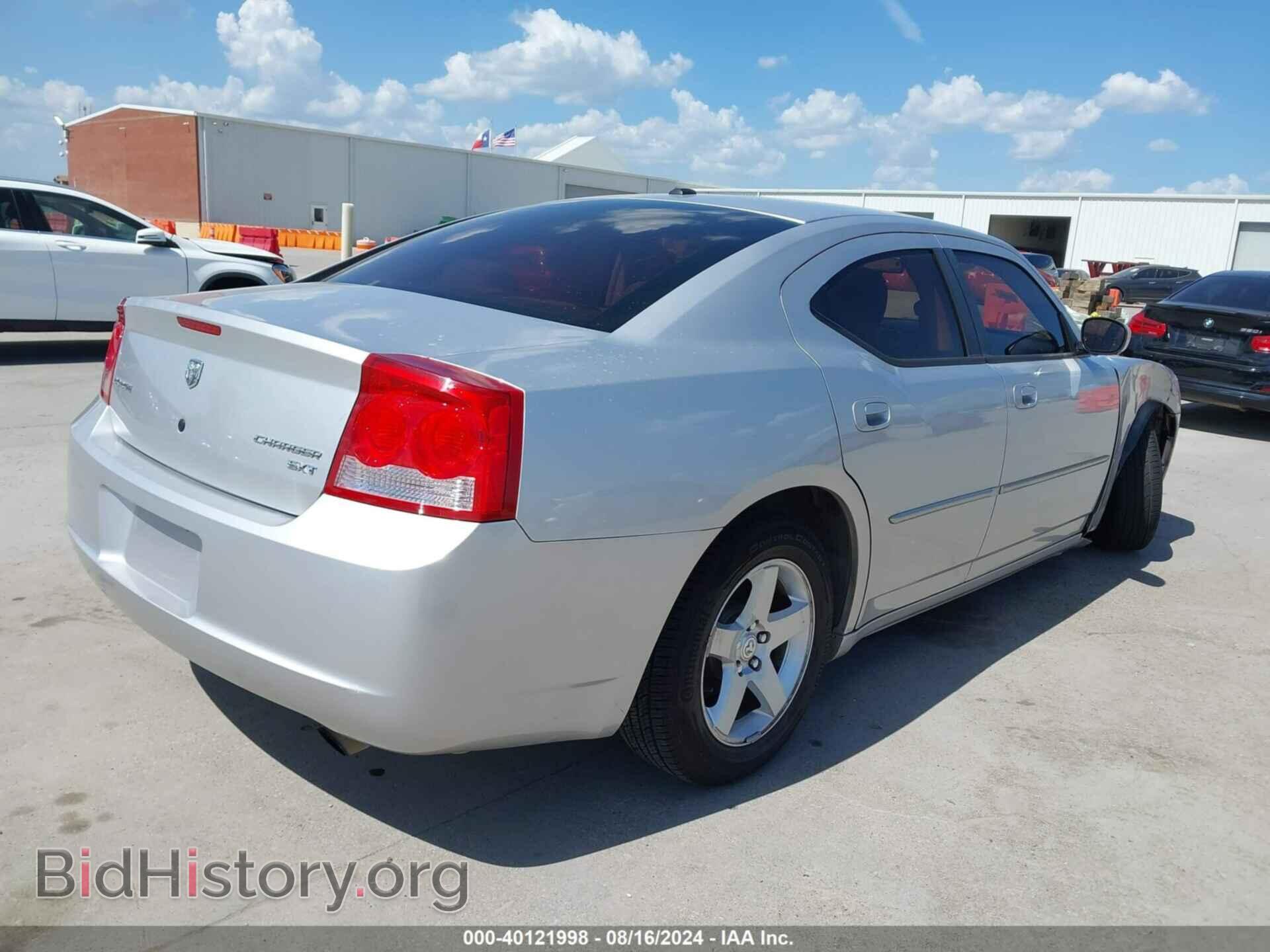2010 DODGE CHARGER - VIN: 2B3CA3CV0AH196605 - Фото 4