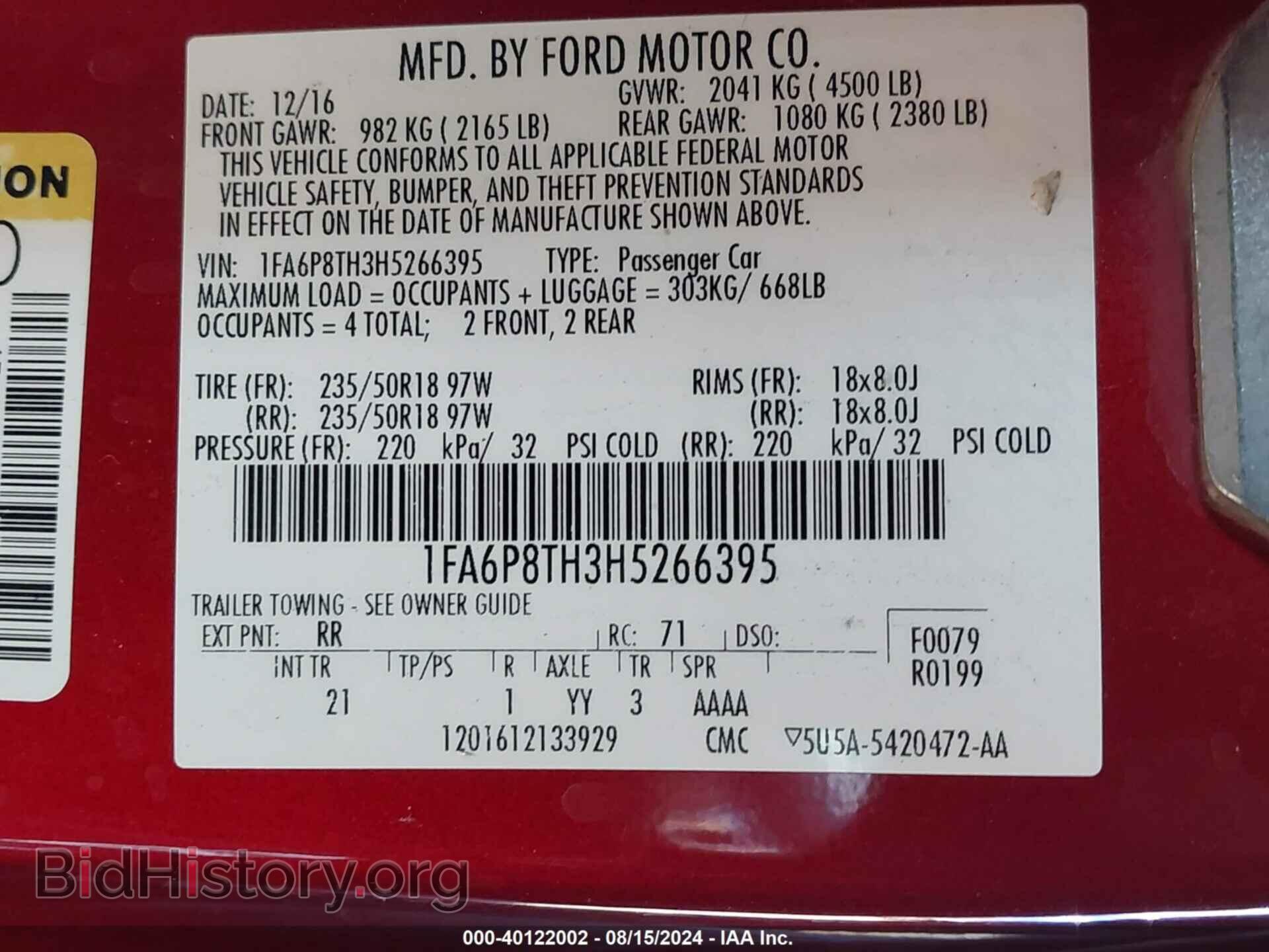 2017 FORD MUSTANG - VIN: 1FA6P8TH3H5266395 - Фото 9