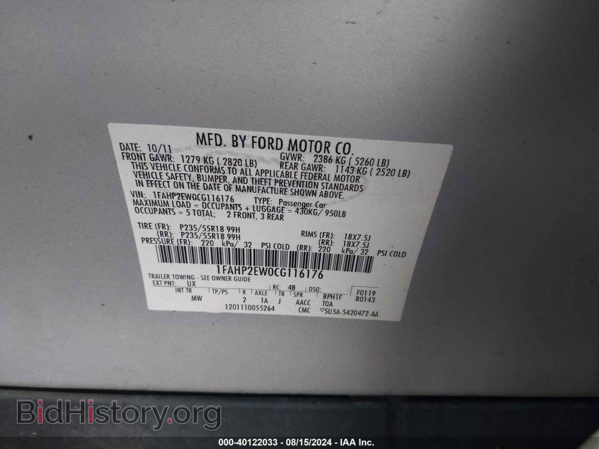 2012 FORD TAURUS - VIN: 1FAHP2EW0CG116176 - Фото 9