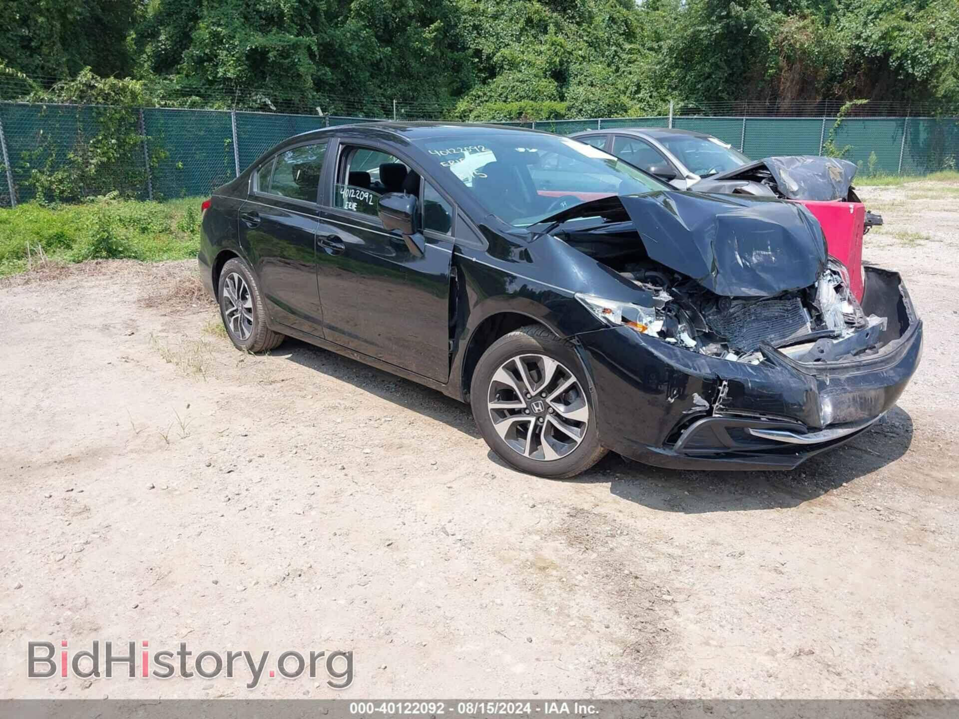 Фотография 19XFB2F82EE265692 - HONDA CIVIC 2014