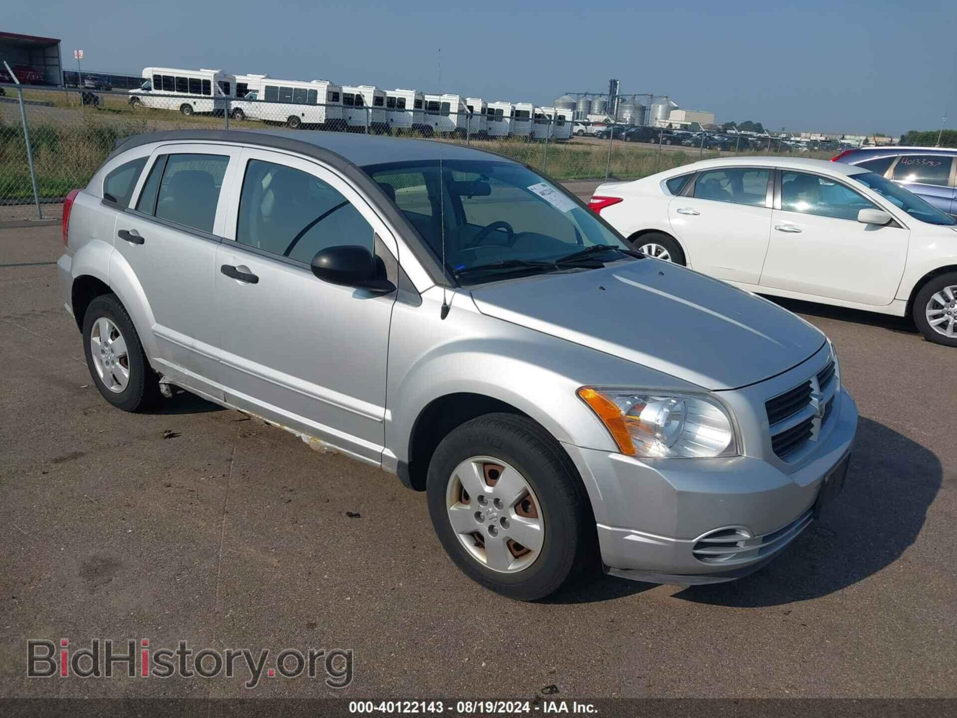 Фотография 1B3HB28B47D288060 - DODGE CALIBER 2007