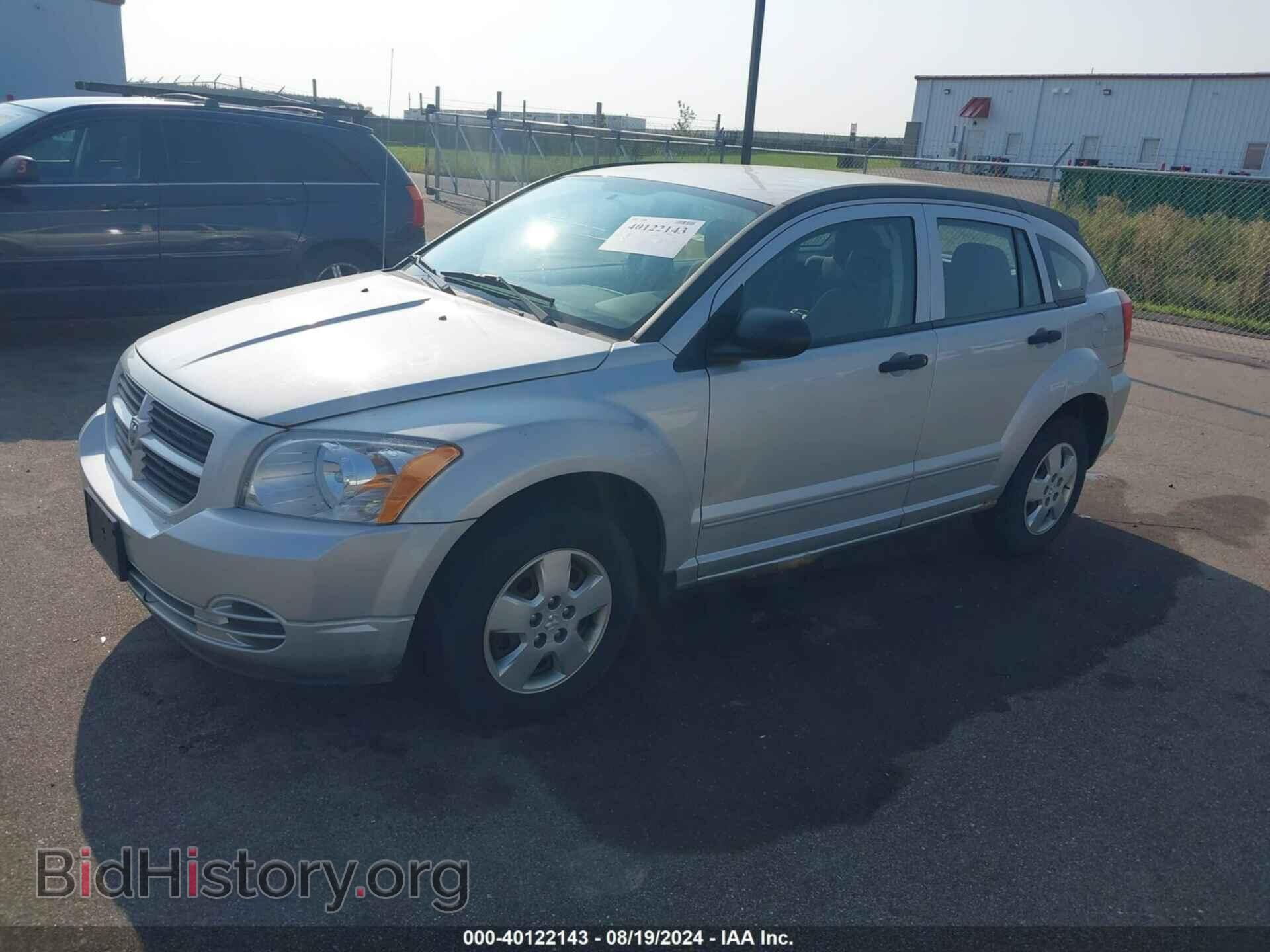 2007 DODGE CALIBER - VIN: 1B3HB28B47D288060 - Фото 2