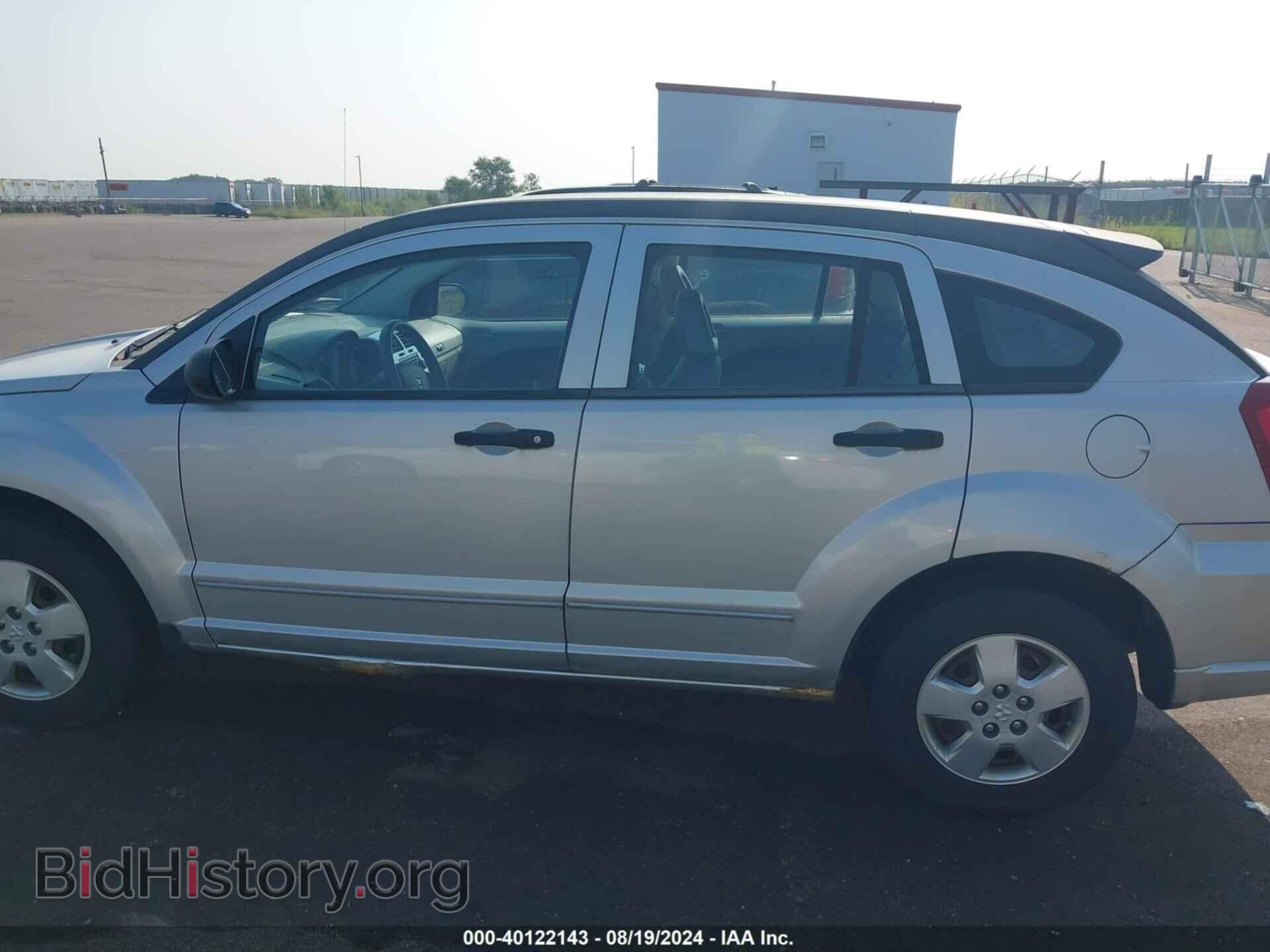 2007 DODGE CALIBER - VIN: 1B3HB28B47D288060 - Фото 13