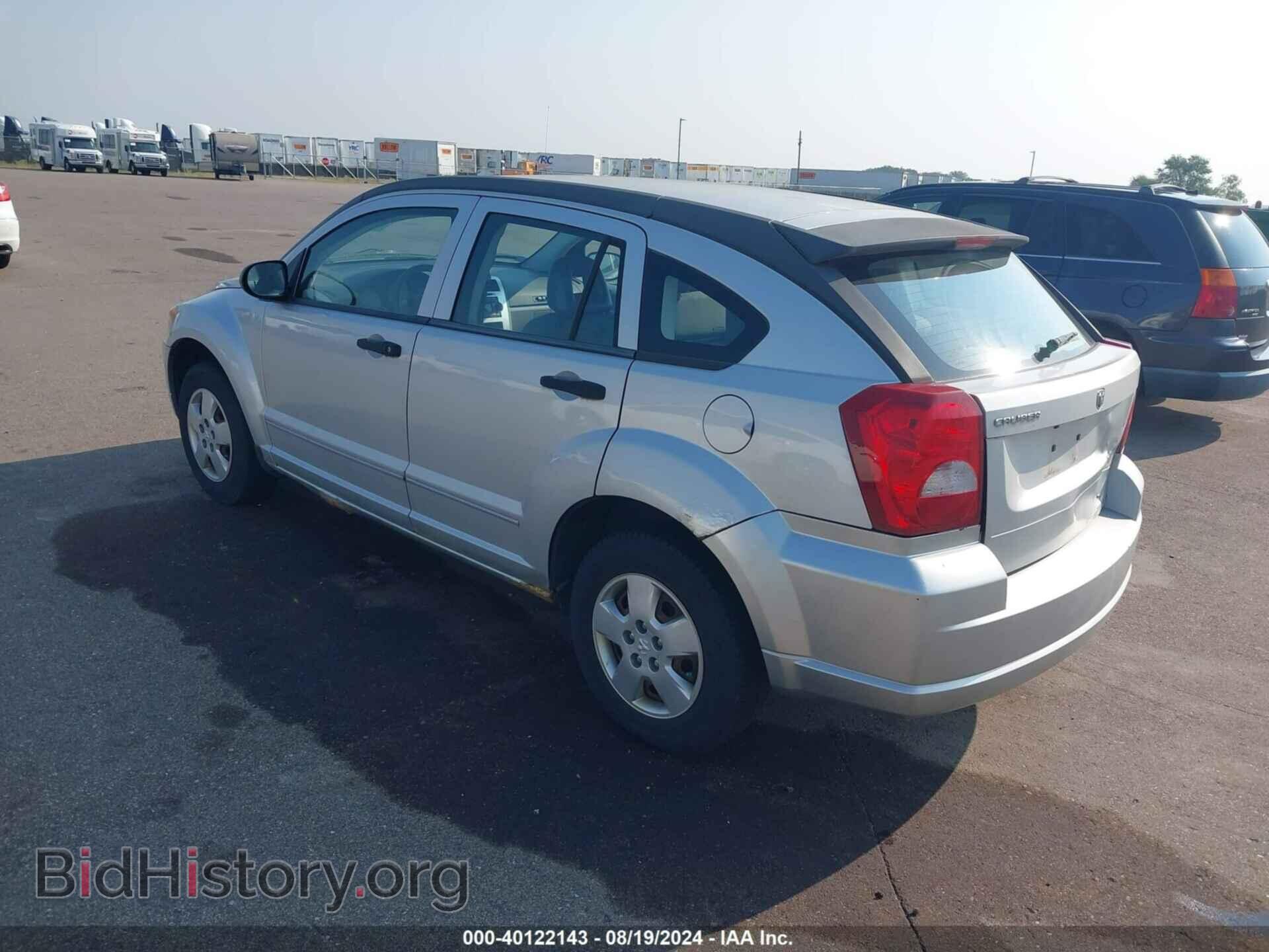 2007 DODGE CALIBER - VIN: 1B3HB28B47D288060 - Фото 3