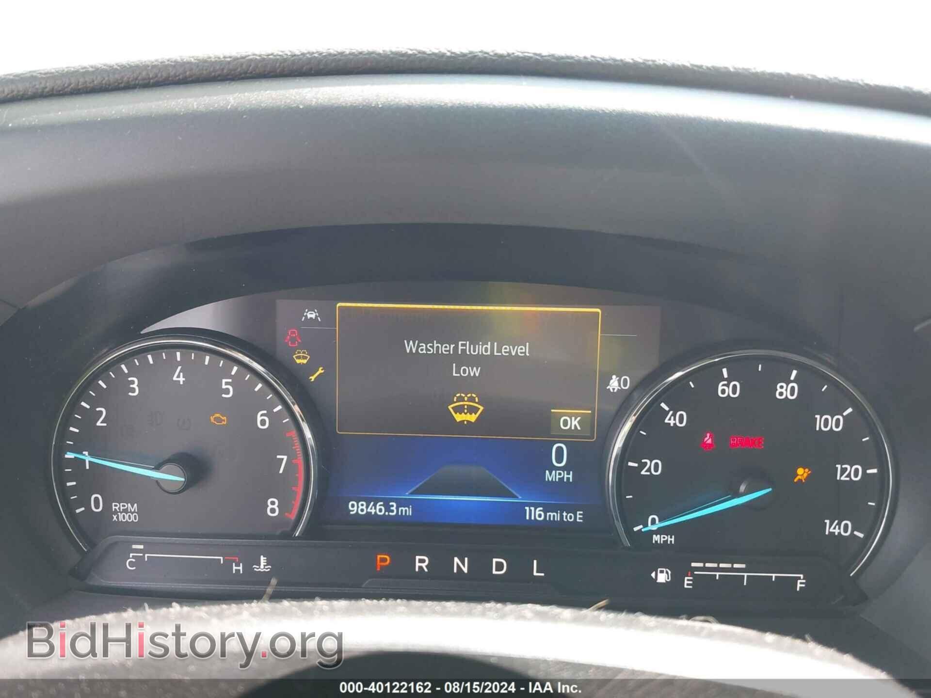 2022 FORD EXPLORER - VIN: 1FMSK8DH3NGB18684 - Фото 7