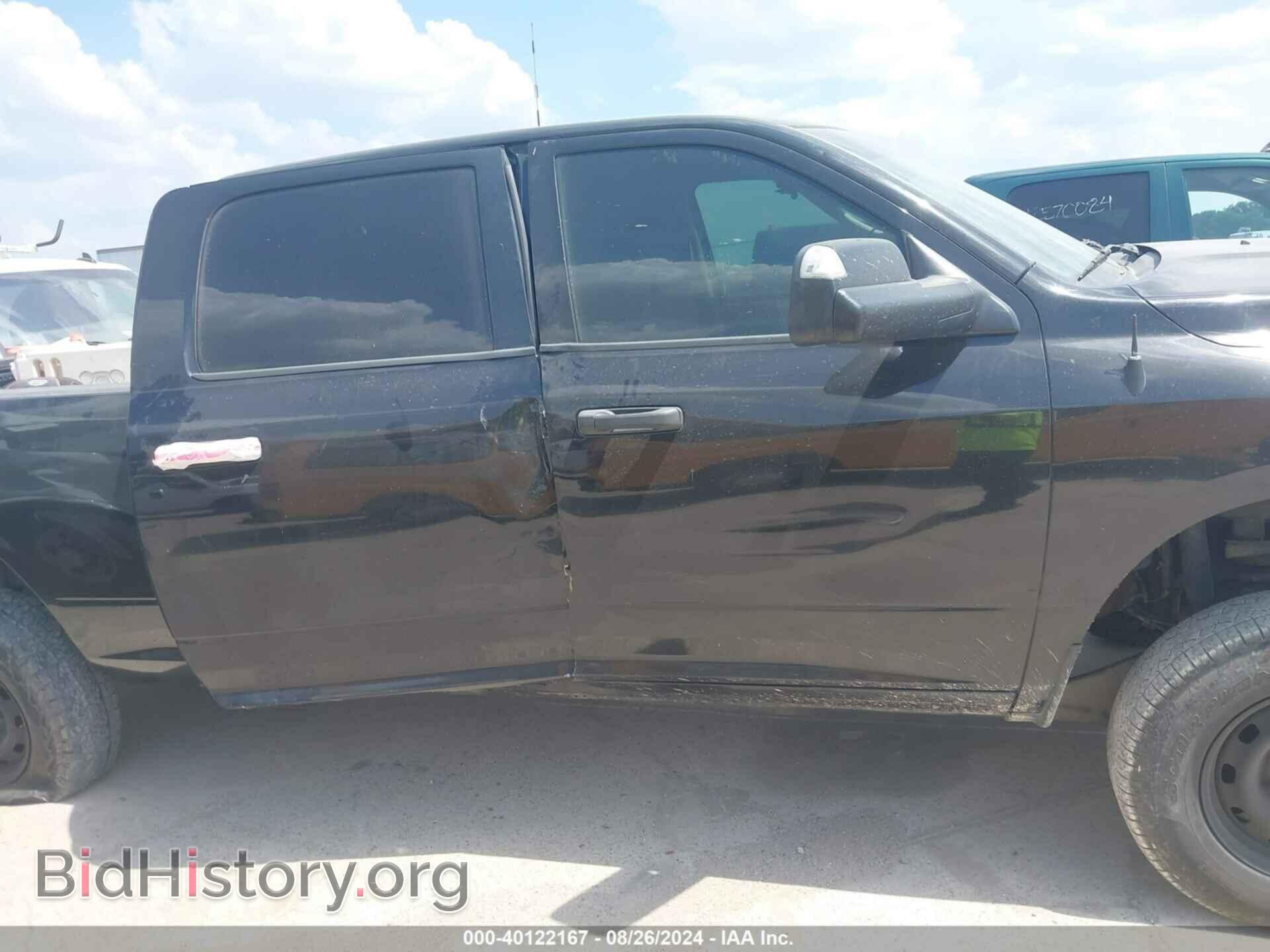 2016 RAM 2500 - VIN: 3C6UR5CL3GG167069 - Фото 13