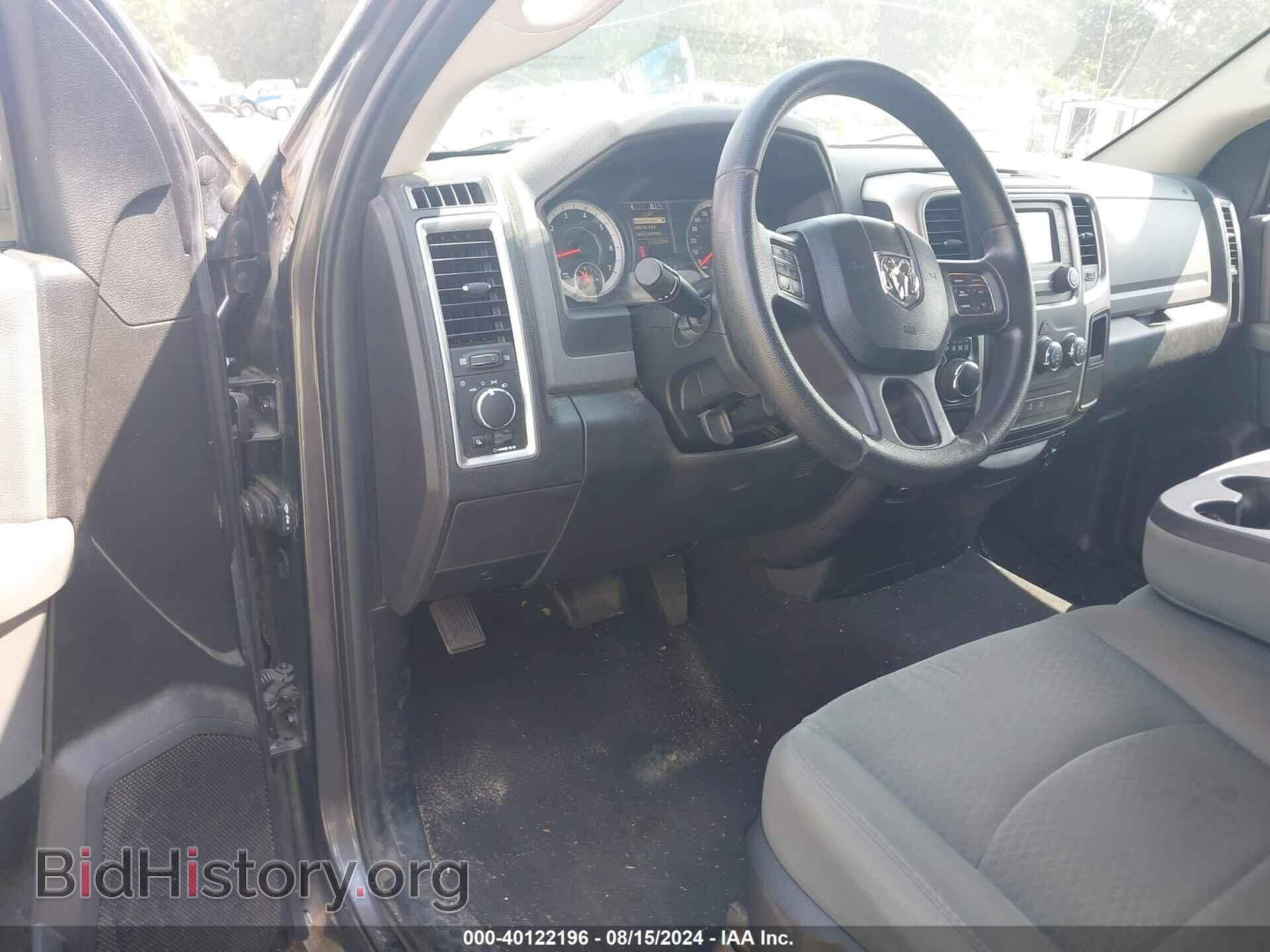 2017 RAM 1500 - VIN: 1C6RR6GT6HS540377 - Фото 5