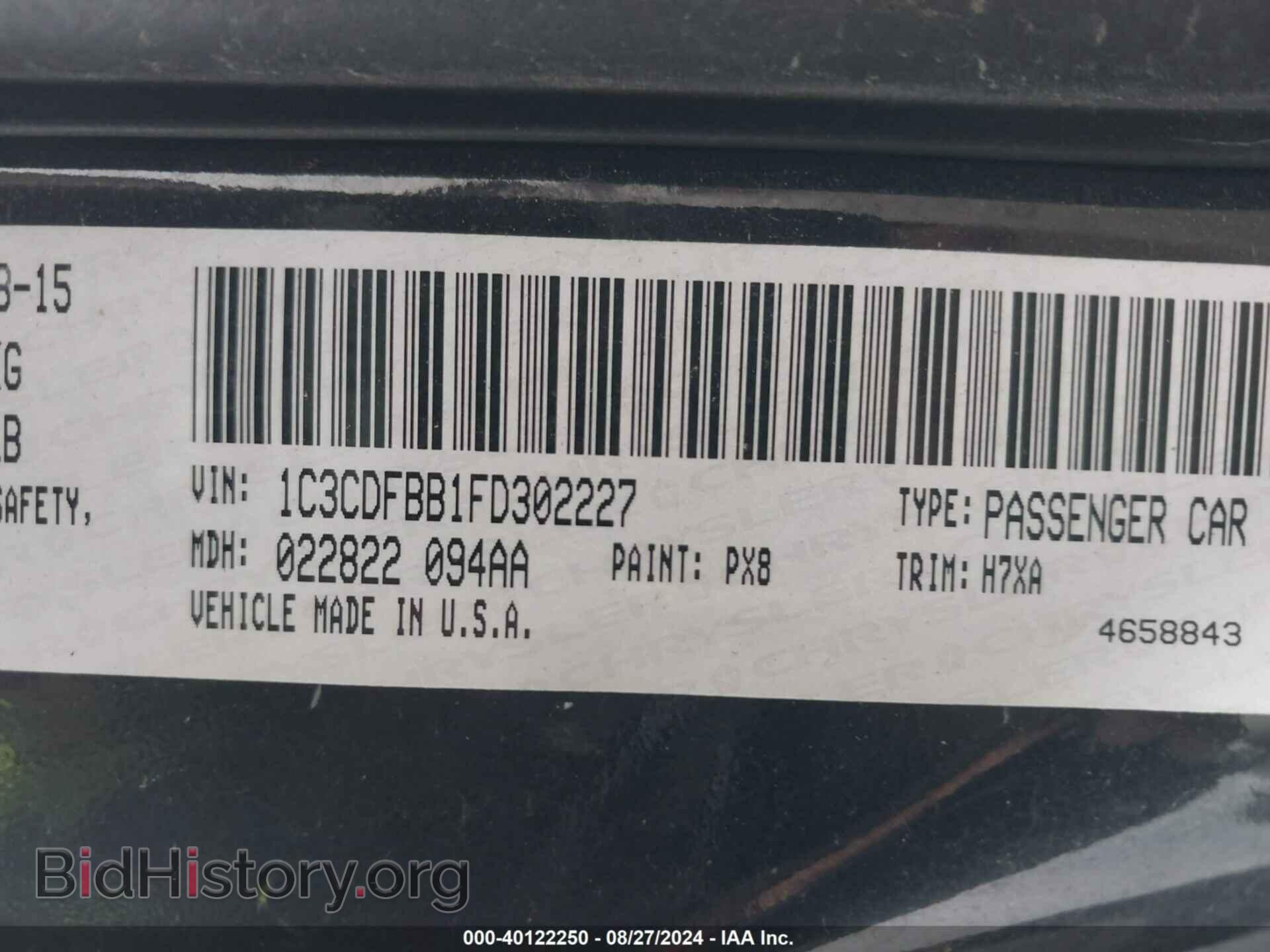 2015 DODGE DART - VIN: 1C3CDFBB1FD302227 - Photo 9