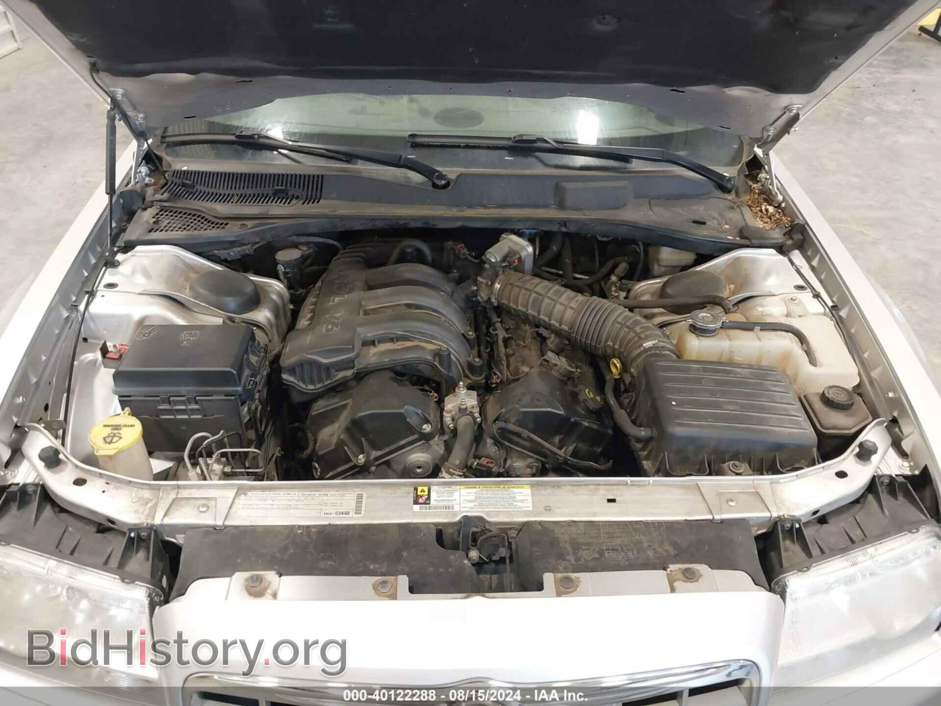 2010 CHRYSLER 300 - VIN: 2C3CA4CD5AH149747 - Фото 10