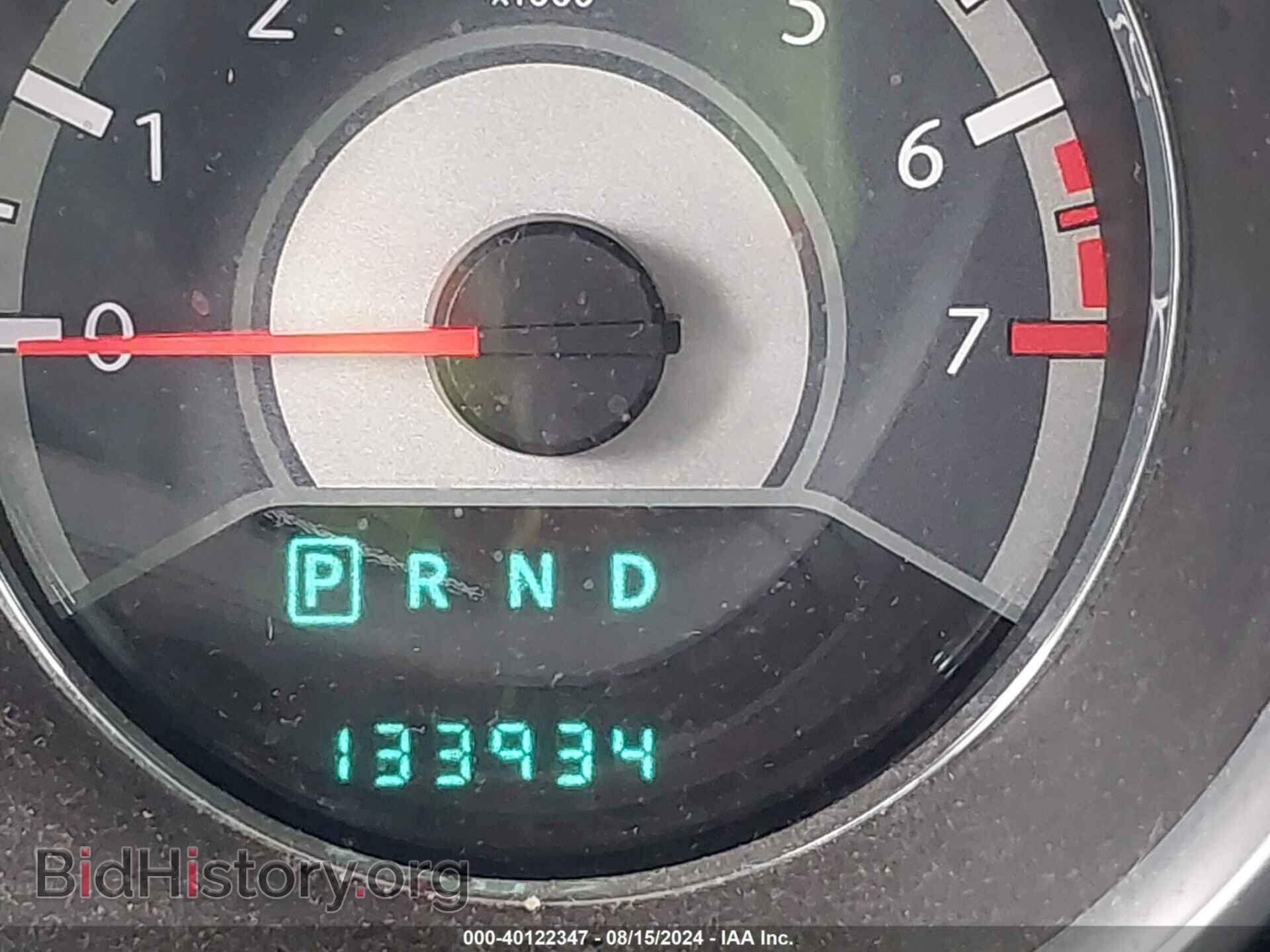 2011 CHRYSLER 200 - VIN: 1C3BC1FB3BN531444 - Photo 7