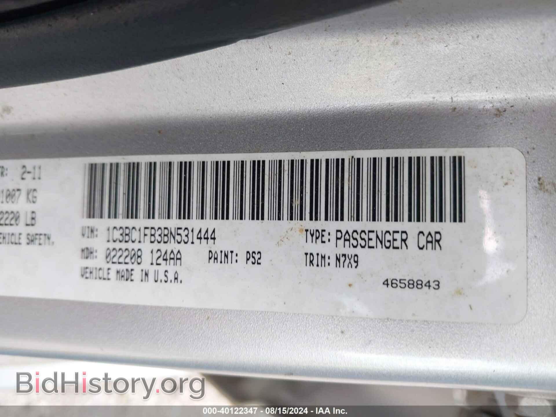2011 CHRYSLER 200 - VIN: 1C3BC1FB3BN531444 - Photo 9