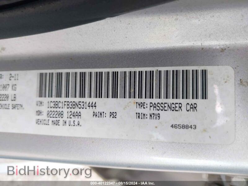 2011 Chrysler 200 (VIN 1C3BC1FB3BN531444) — фото 9 из 12