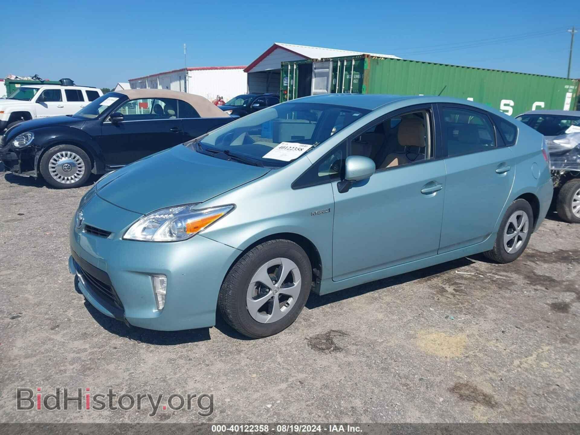 2015 TOYOTA PRIUS - VIN: JTDKN3DU8F1987569 - Фото 2