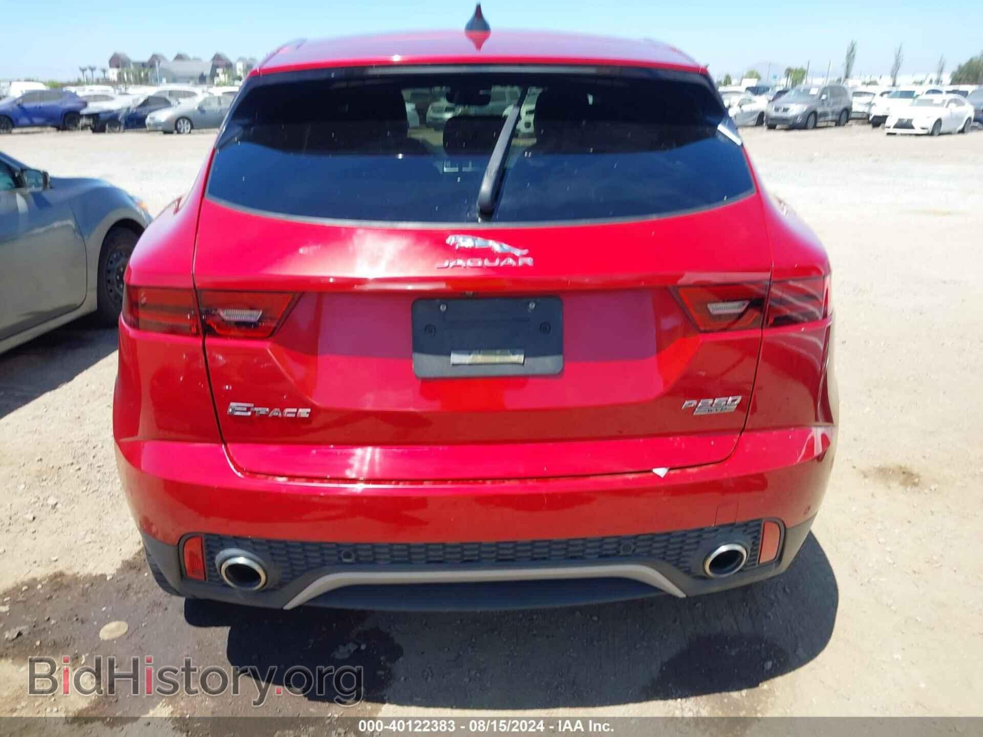 2020 JAGUAR E-PACE - VIN: SADFK2FX4L1Z81764 - Фото 17