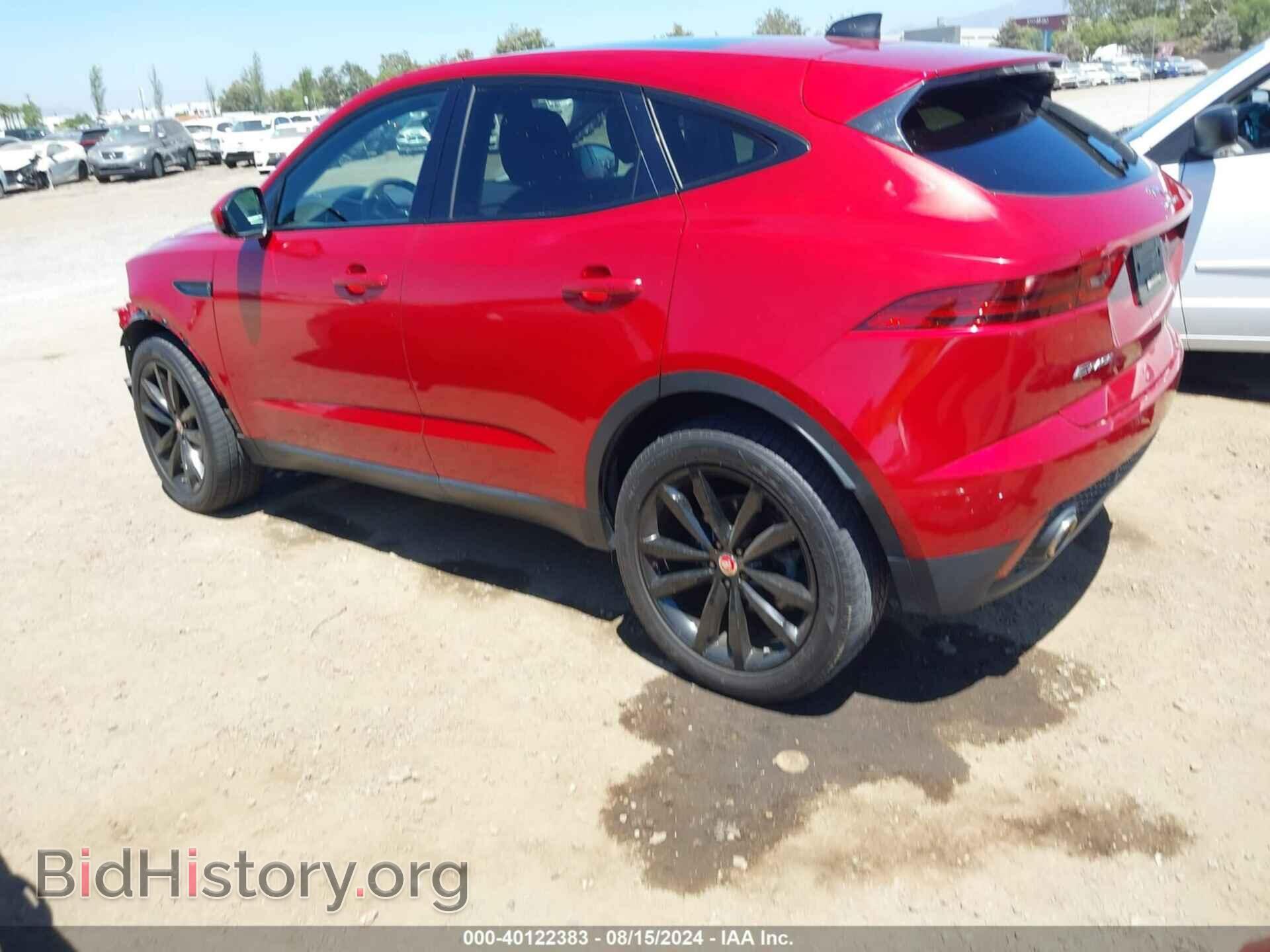 2020 JAGUAR E-PACE - VIN: SADFK2FX4L1Z81764 - Фото 3