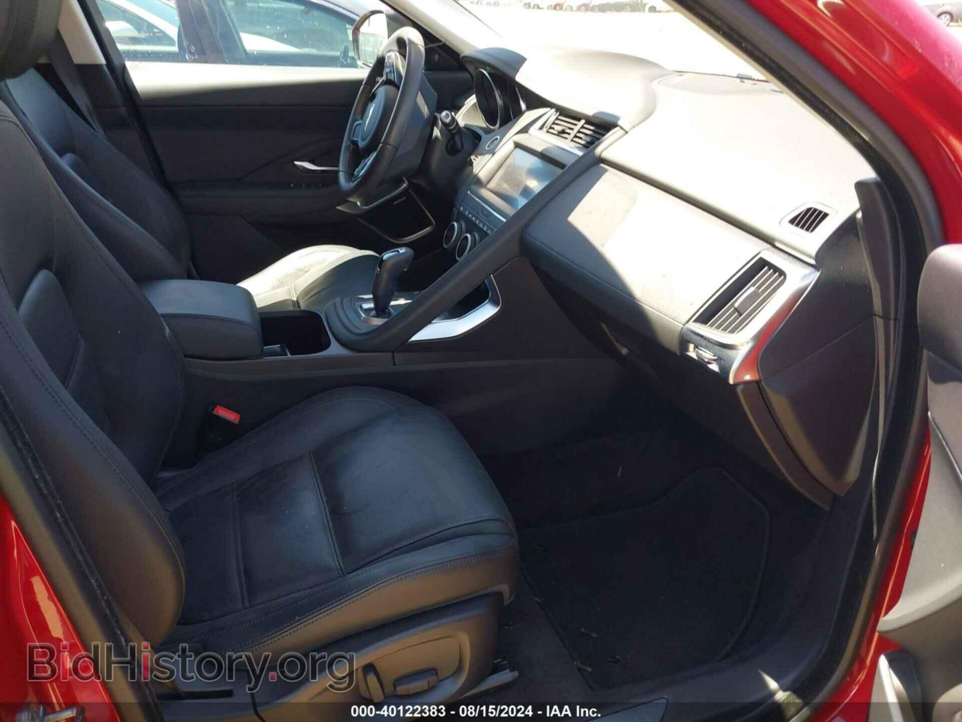 2020 JAGUAR E-PACE - VIN: SADFK2FX4L1Z81764 - Фото 5