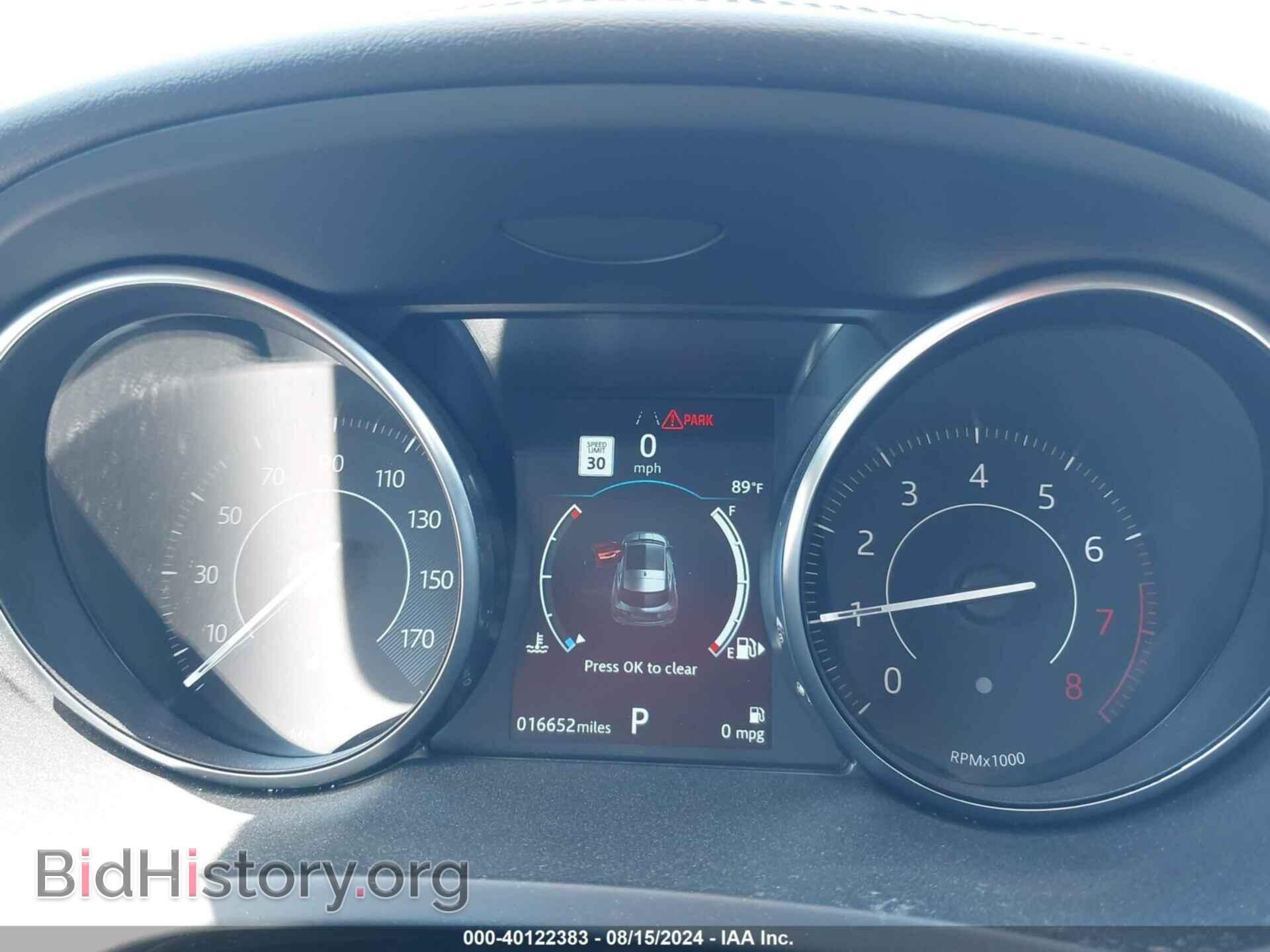 2020 JAGUAR E-PACE - VIN: SADFK2FX4L1Z81764 - Фото 7