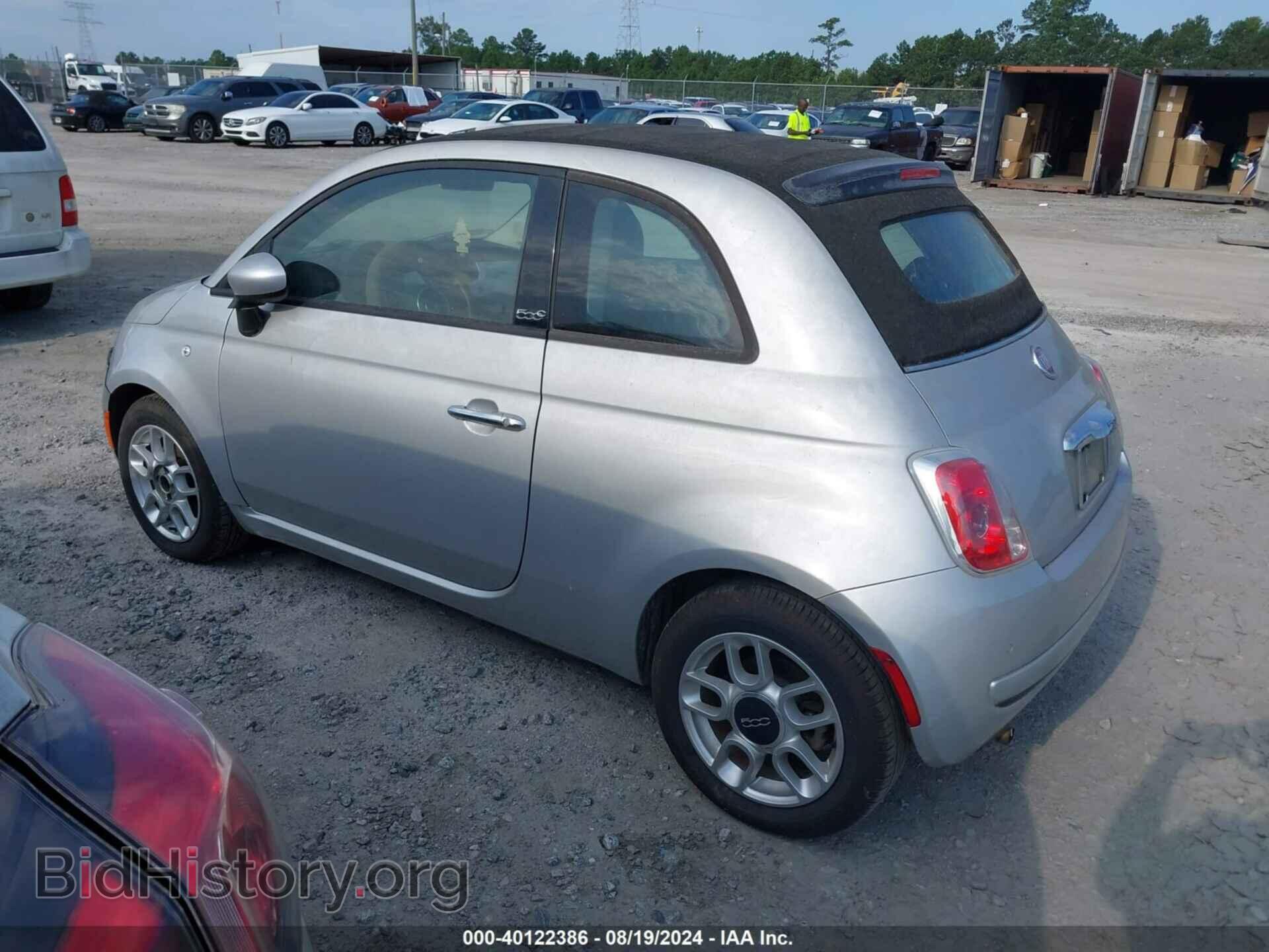 2012 FIAT 500C - VIN: 3C3CFFDRXCT117541 - Фото 3